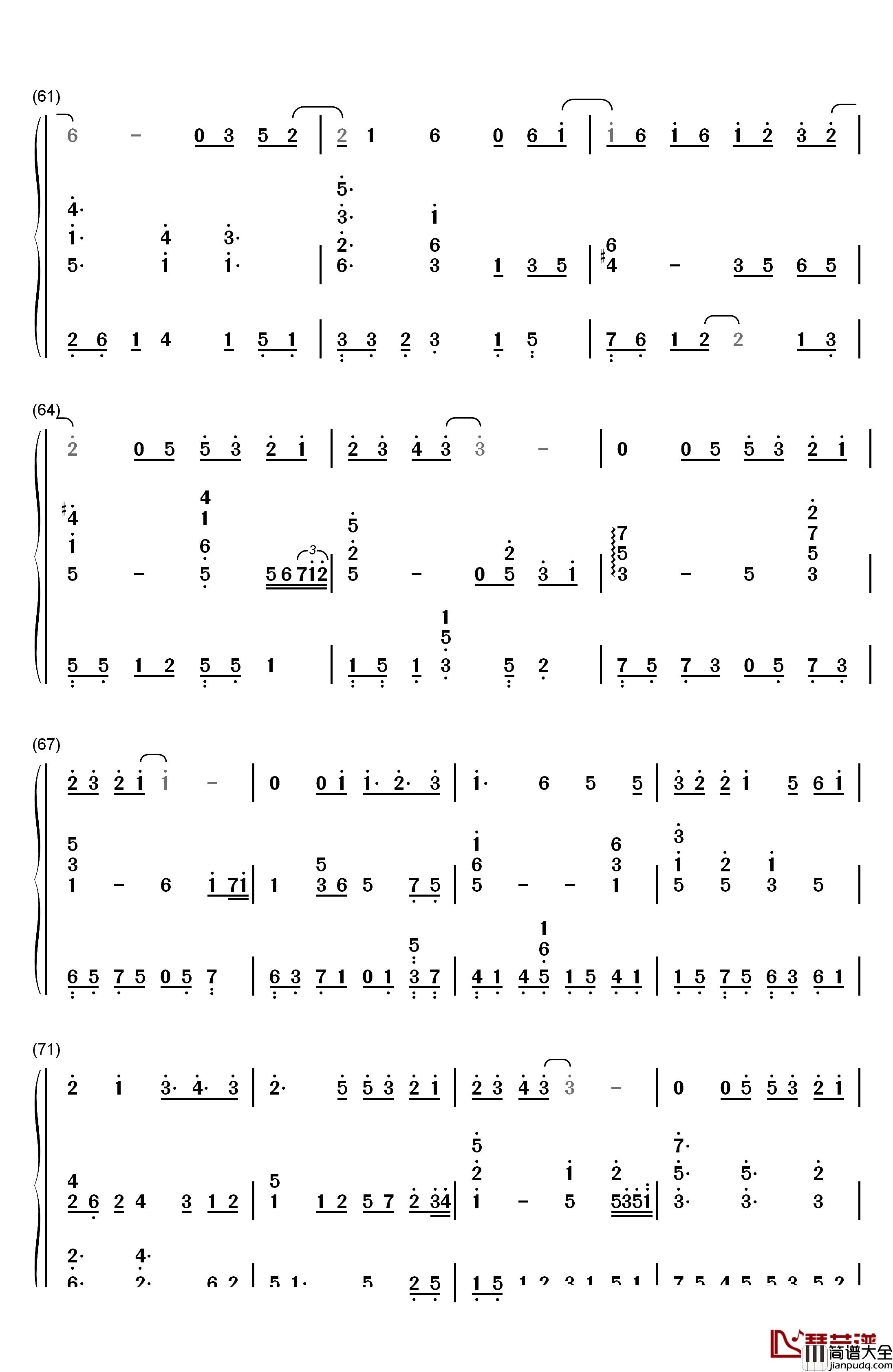 我没有办法不去爱你钢琴简谱_数字双手_金贵晟