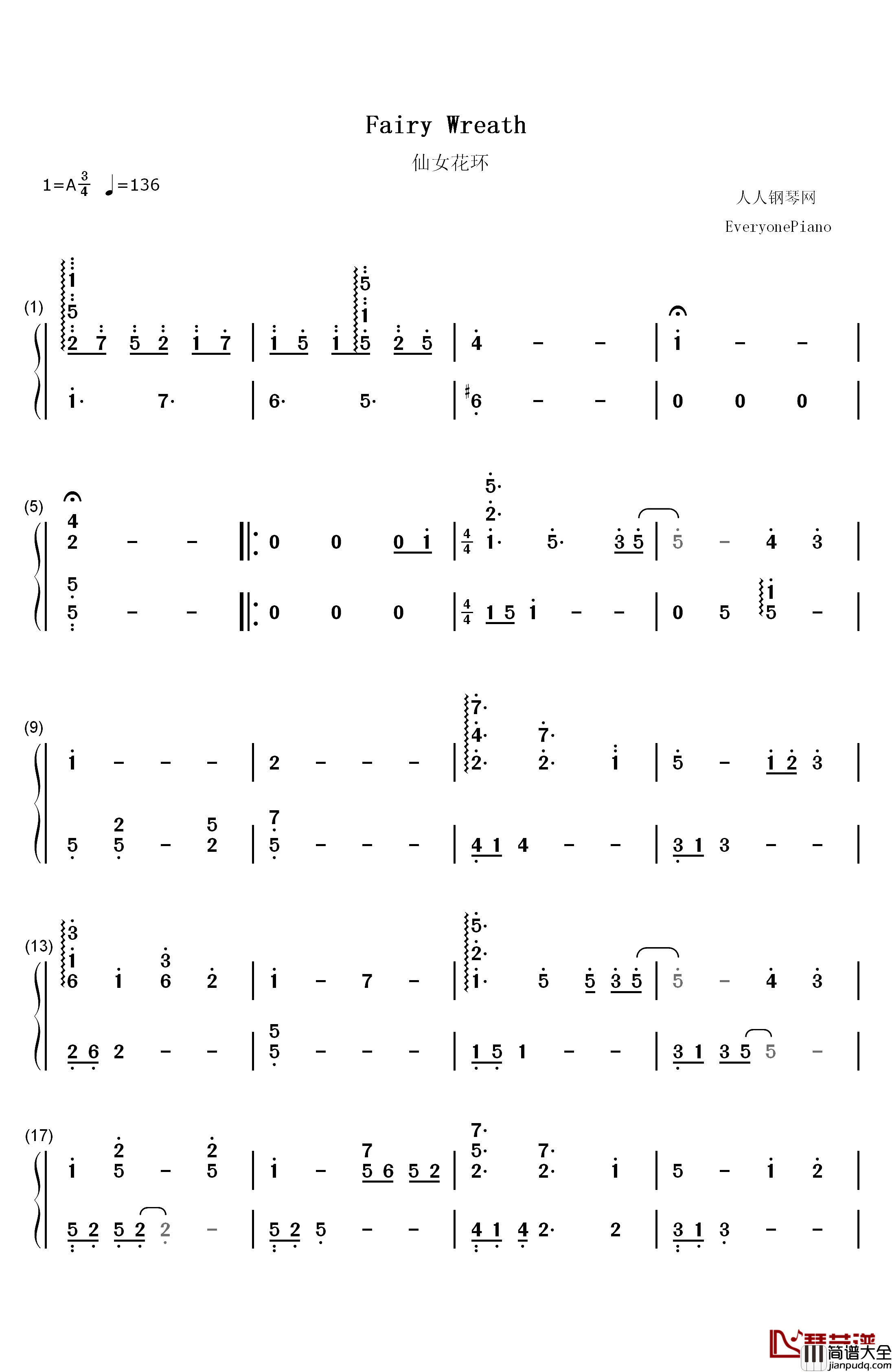 Fairy_Wreath钢琴简谱_数字双手_MANYO