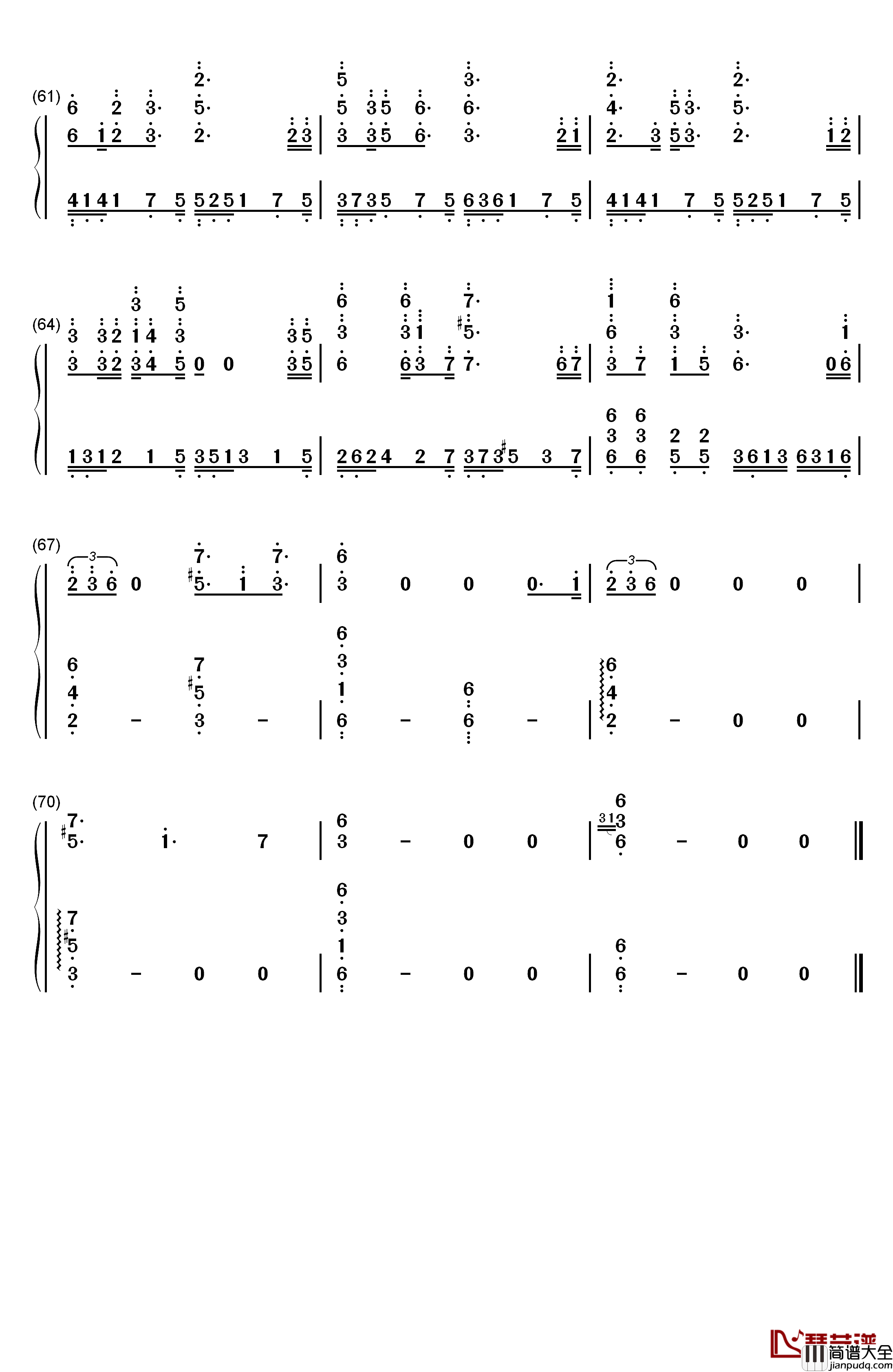 让酒钢琴简谱_数字双手_摩登兄弟刘宇宁