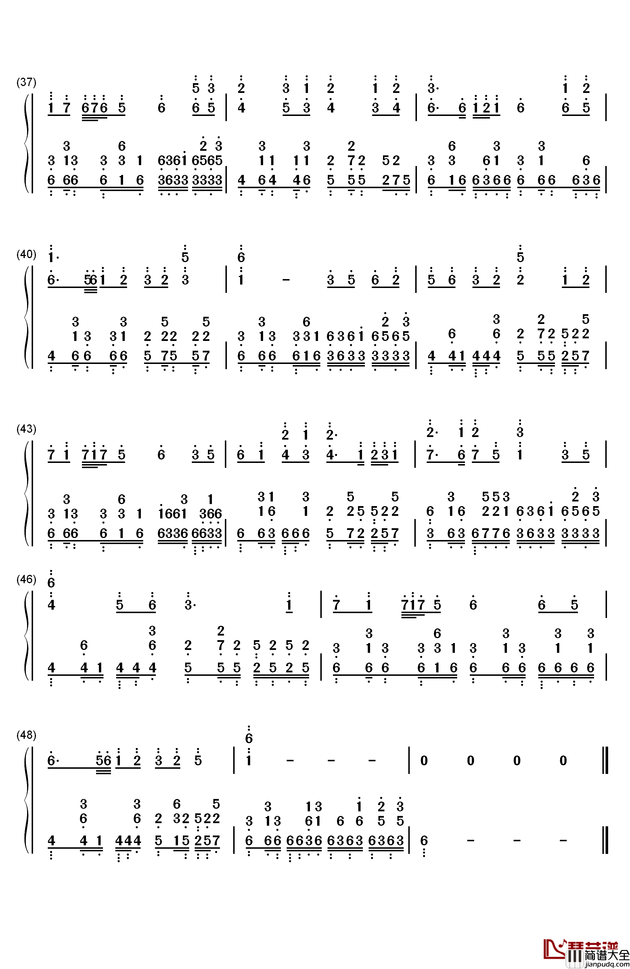 宴钢琴简谱_数字双手_玖原イヅナ