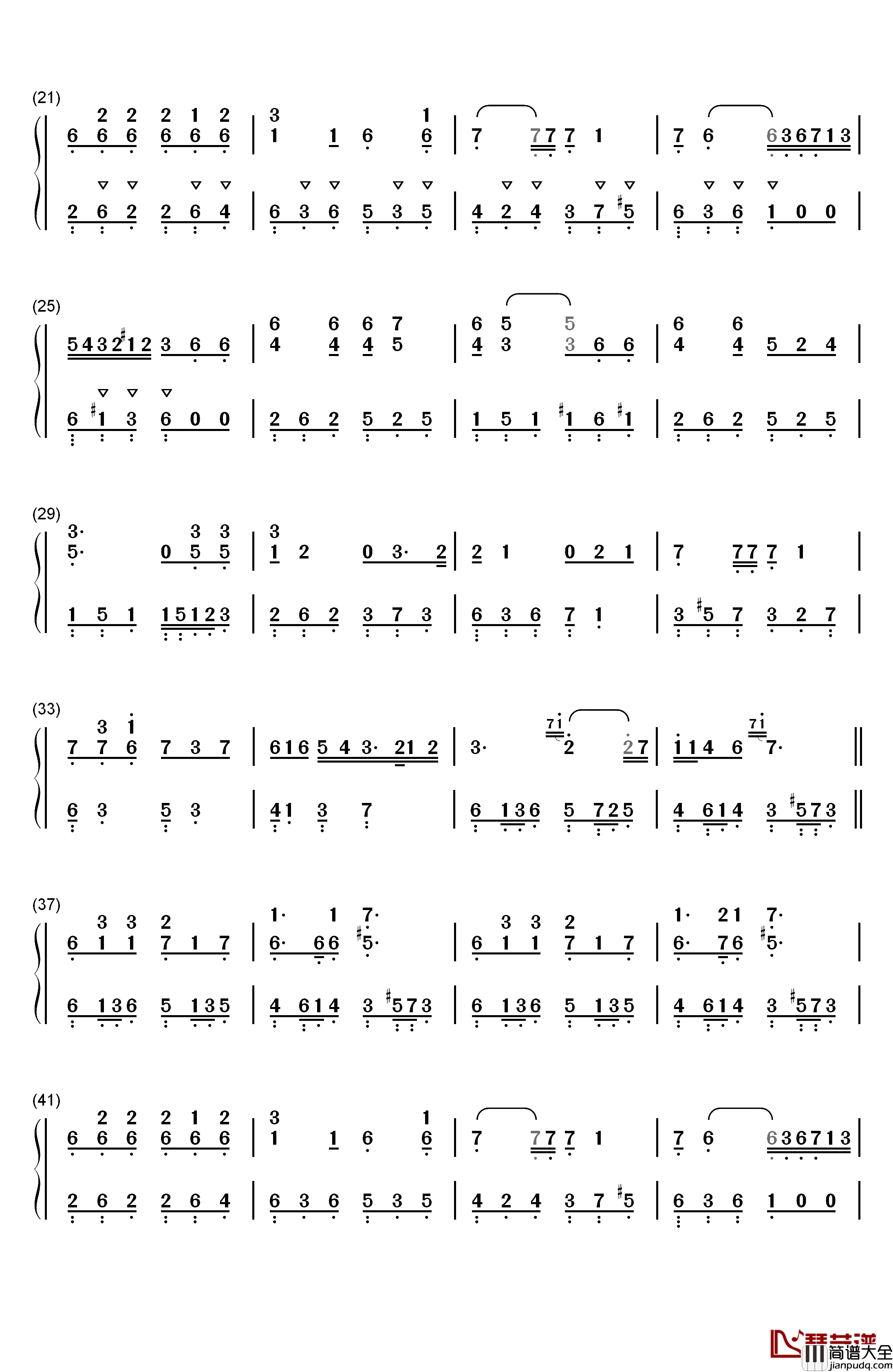 全世界谁倾听你钢琴简谱_数字双手_林宥嘉