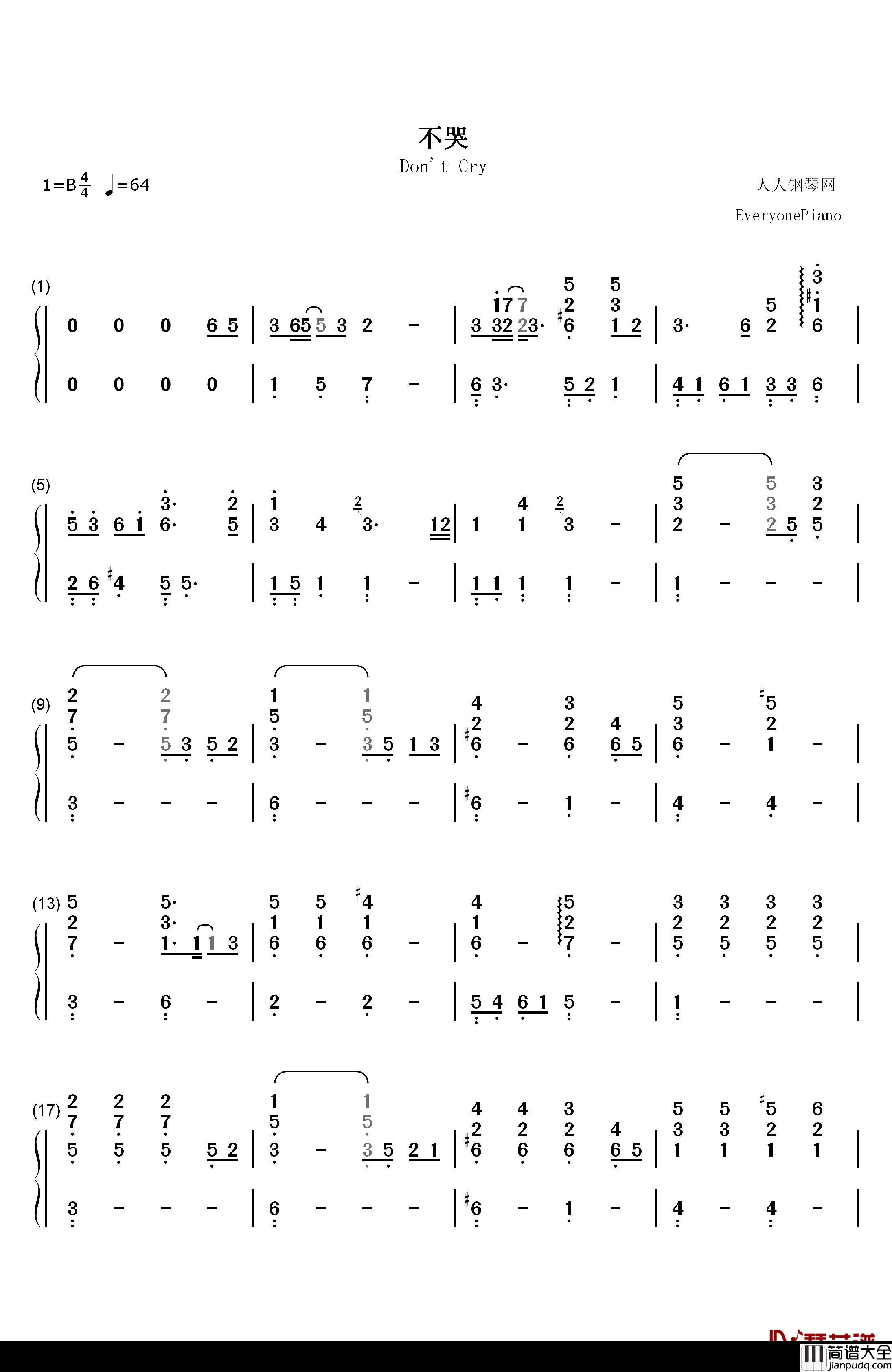 不哭钢琴简谱_数字双手_Sunnee