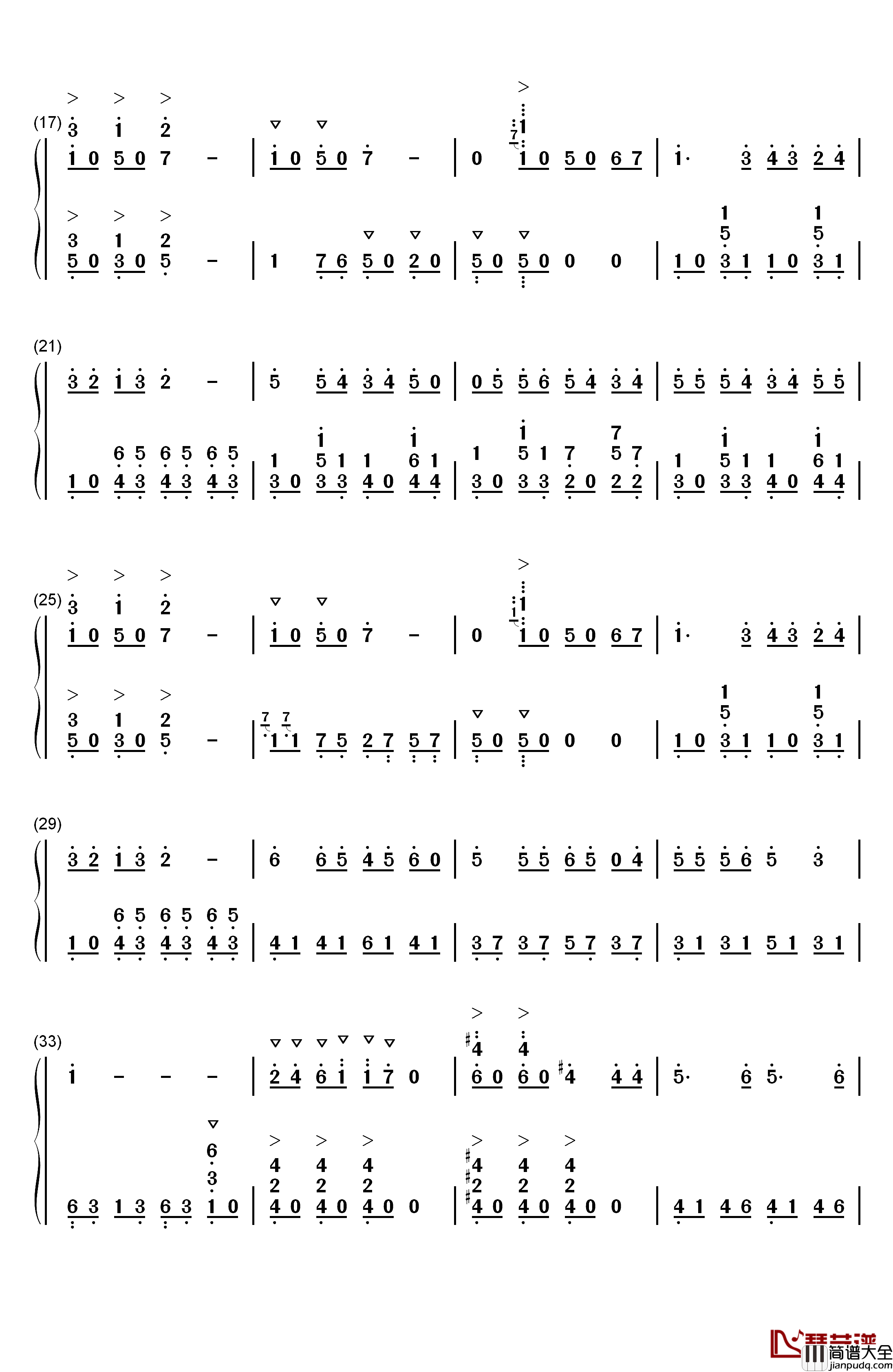先生あのね钢琴简谱_数字双手_長縄まりあ_井上喜久子