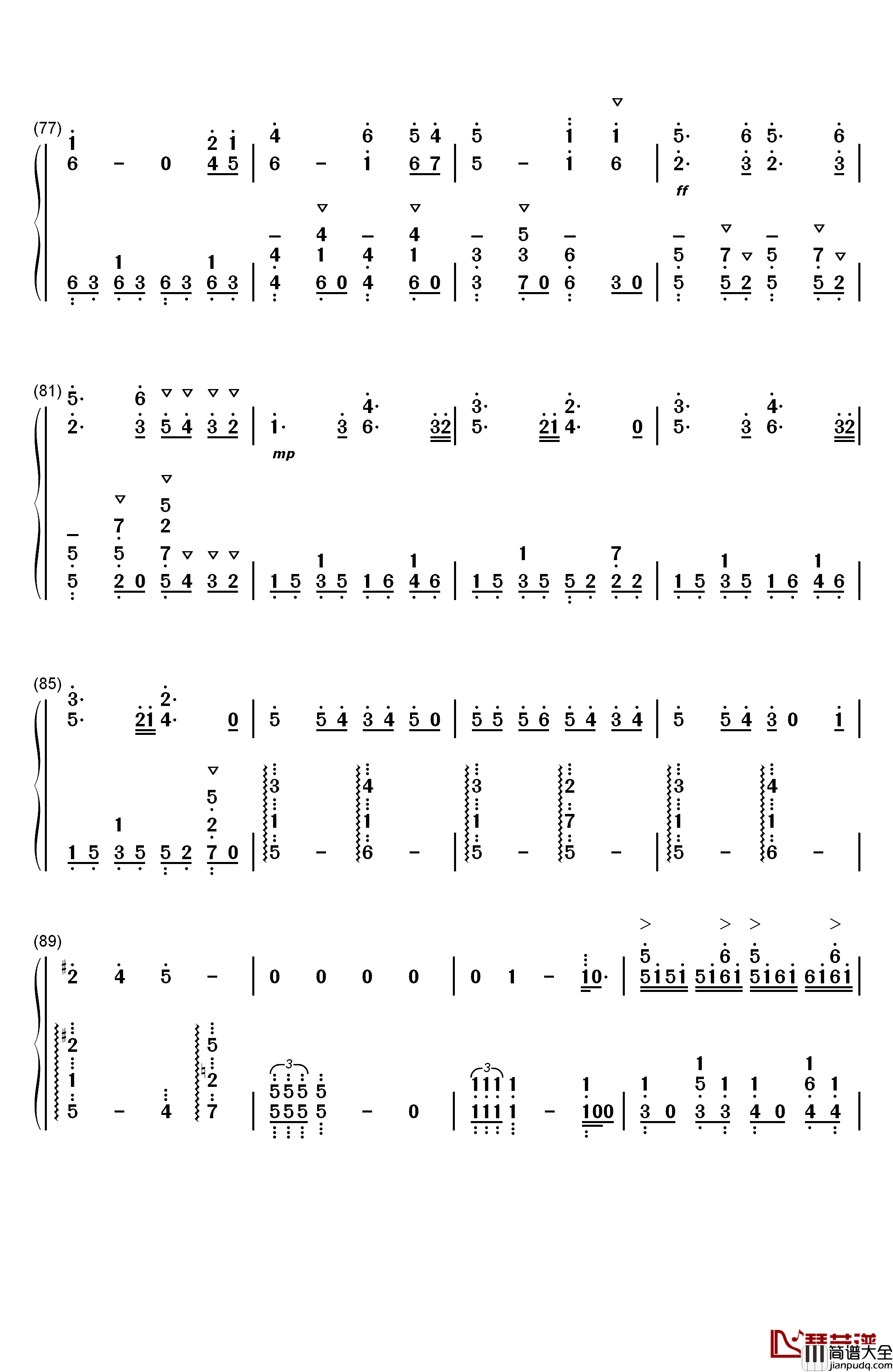 先生あのね钢琴简谱_数字双手_長縄まりあ_井上喜久子