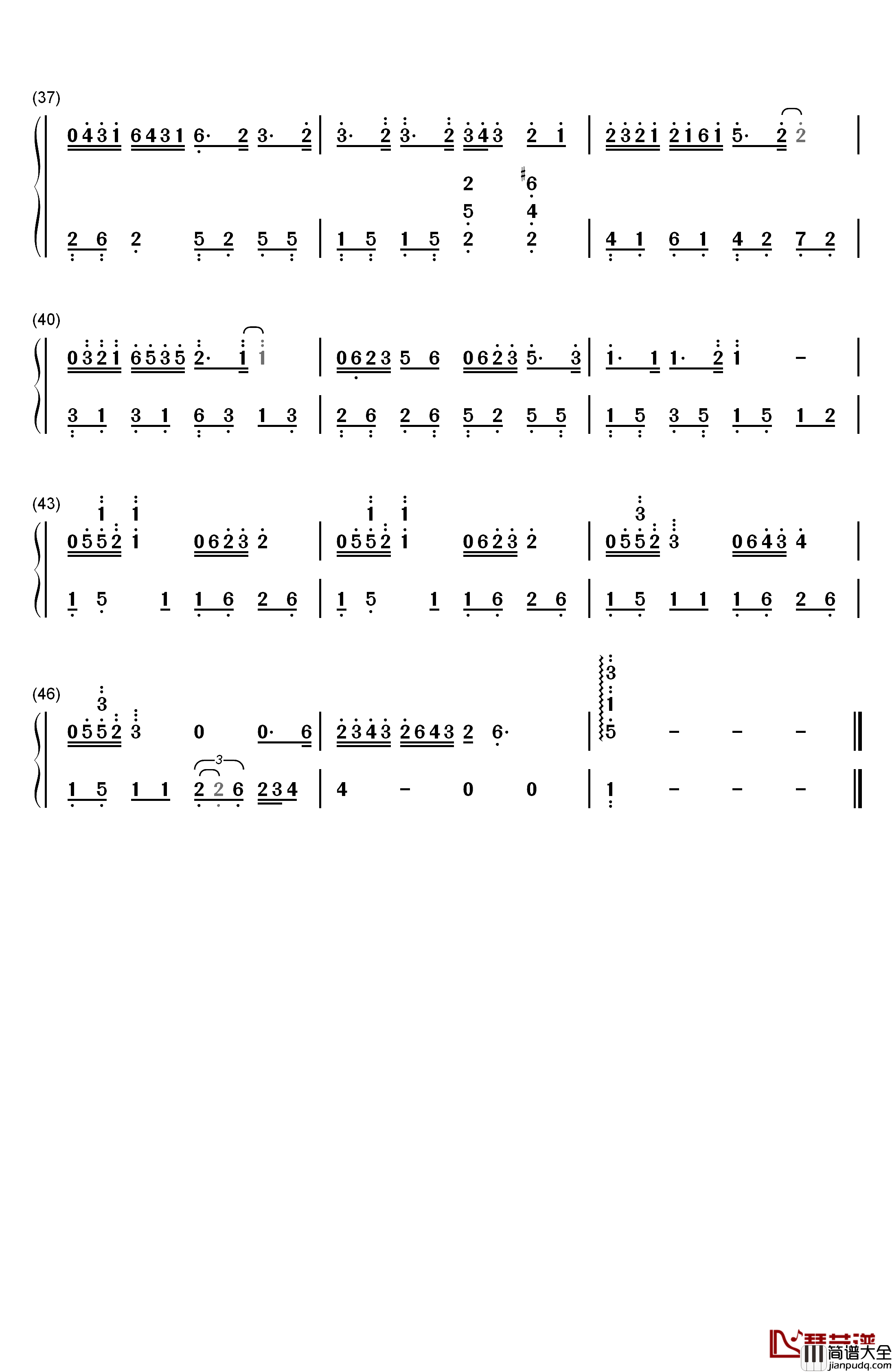 夏日绿荫钢琴简谱_数字双手_Pianoboy