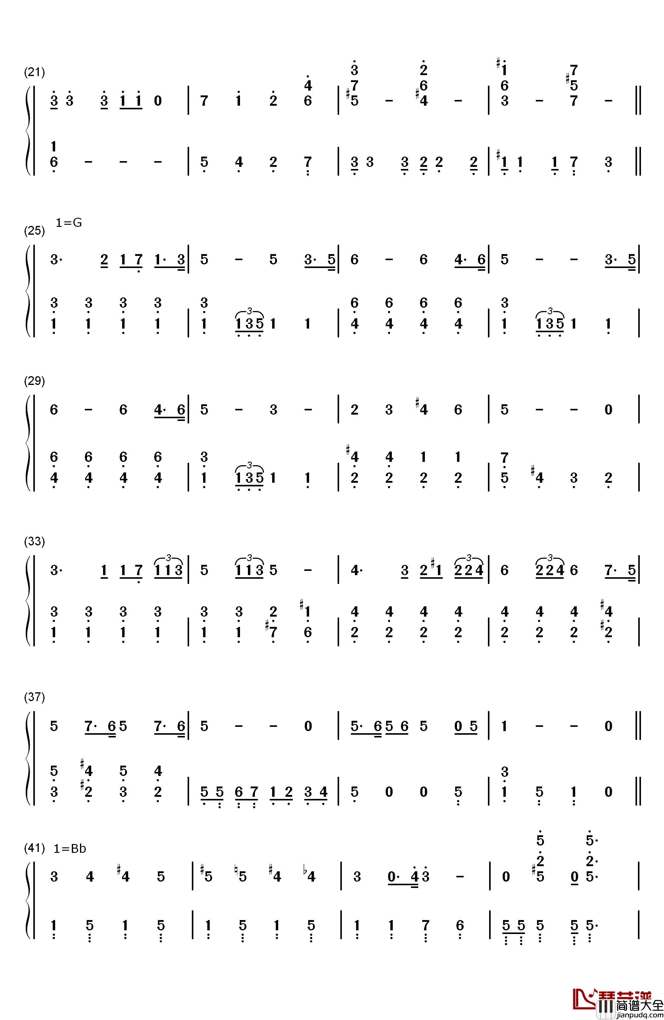 泰罗奥特曼钢琴简谱_数字双手_武村太郎