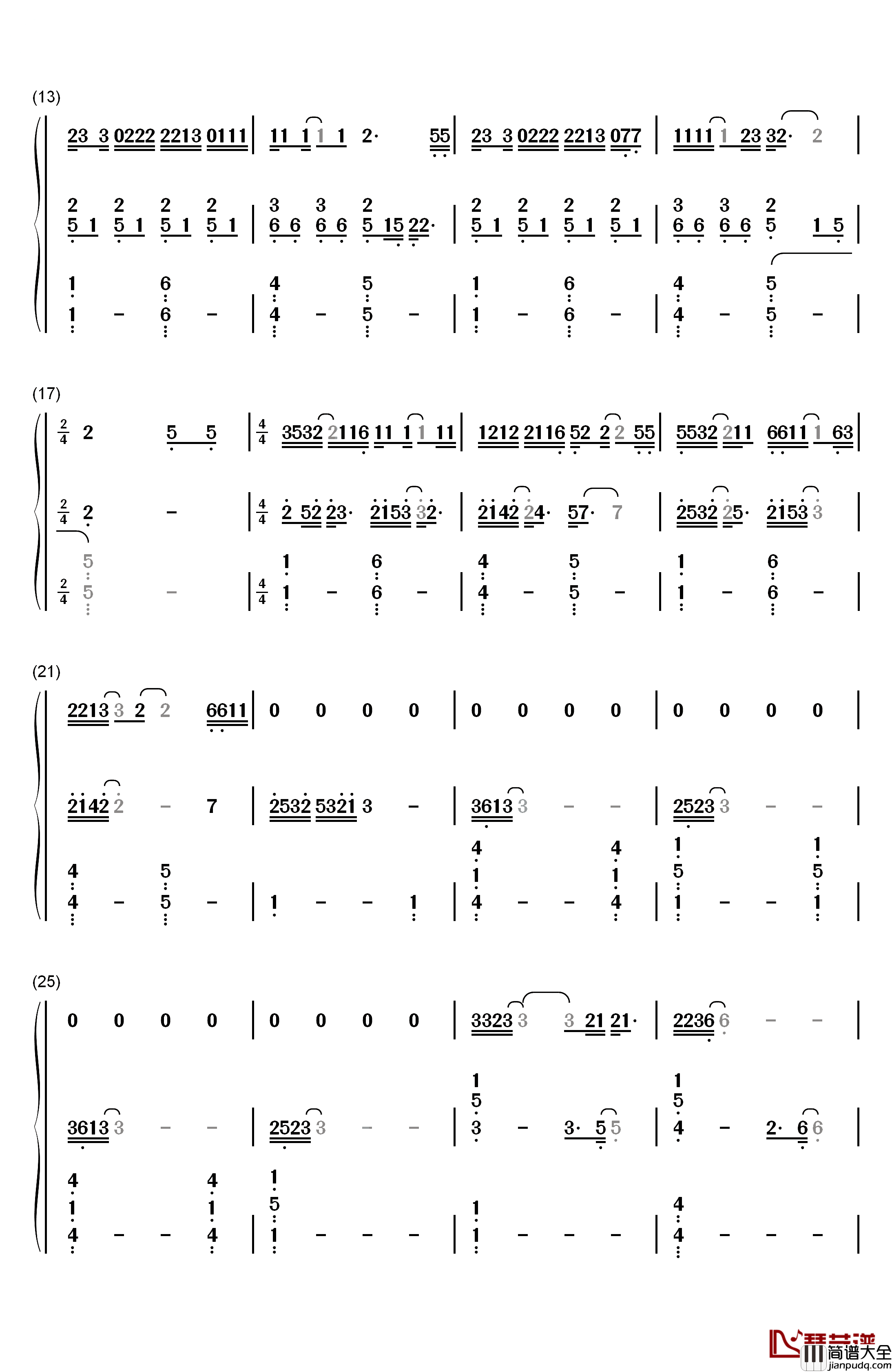 可能否钢琴简谱_数字双手_木小雅