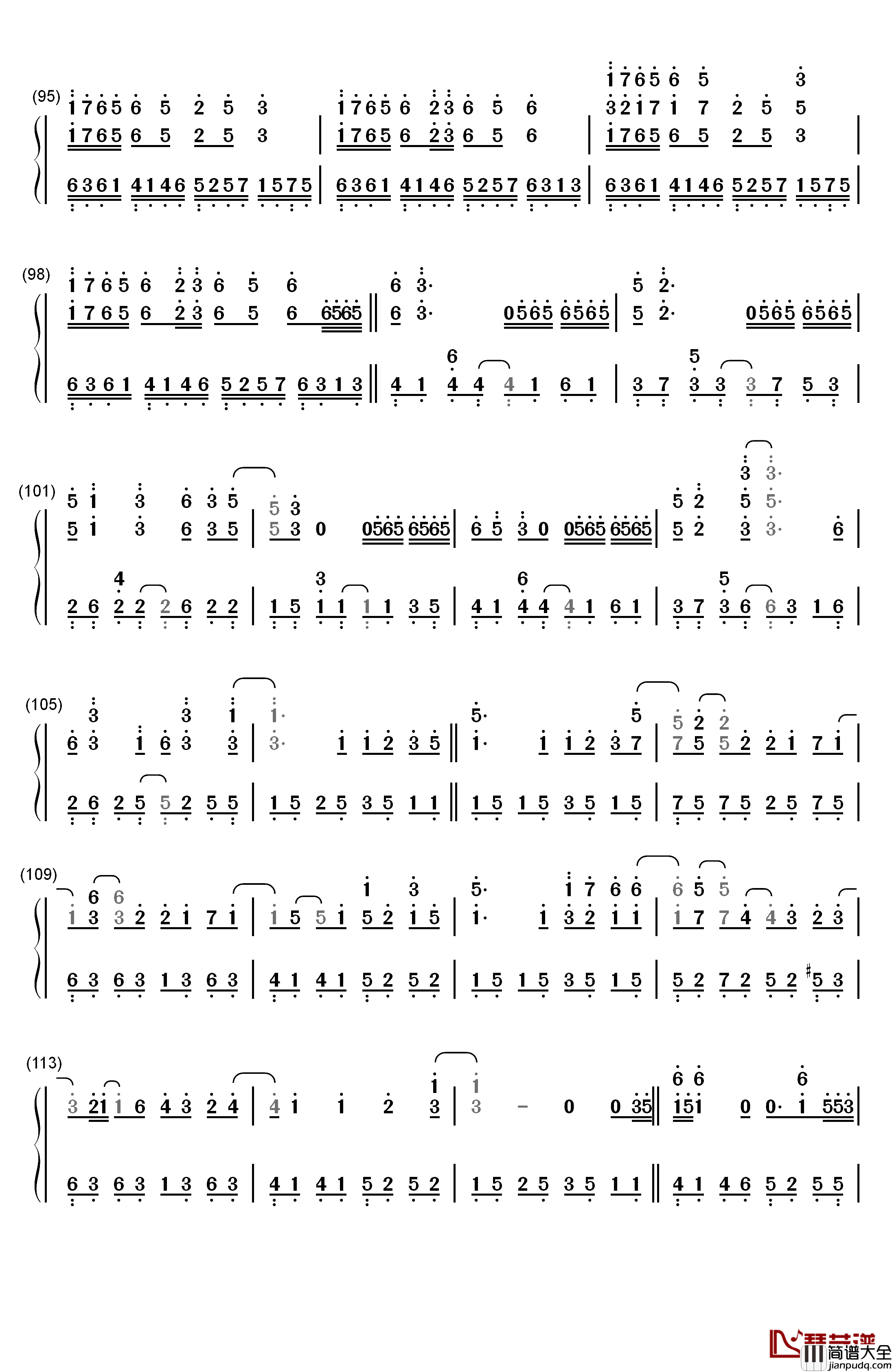 抖音神曲串烧钢琴简谱_数字双手_抖音