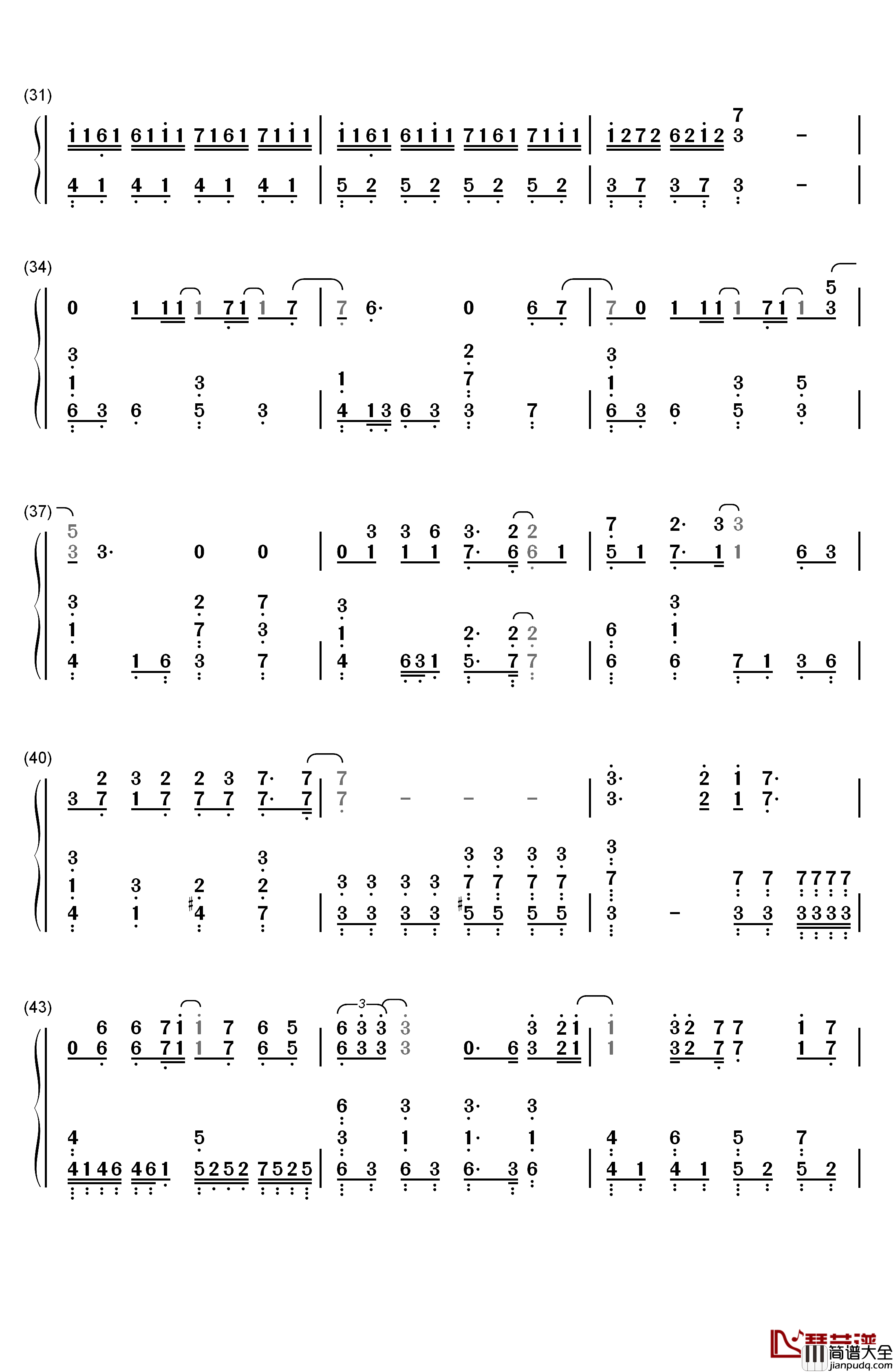 焚情钢琴简谱_数字双手_张信哲