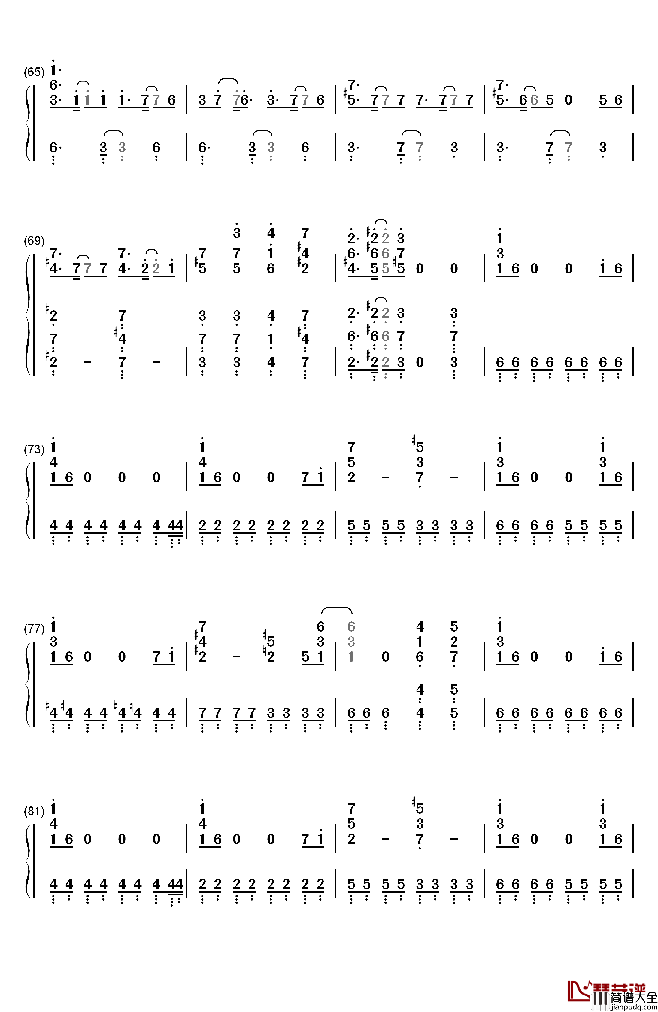 迪迦奥特曼钢琴简谱_数字双手_矢野立美