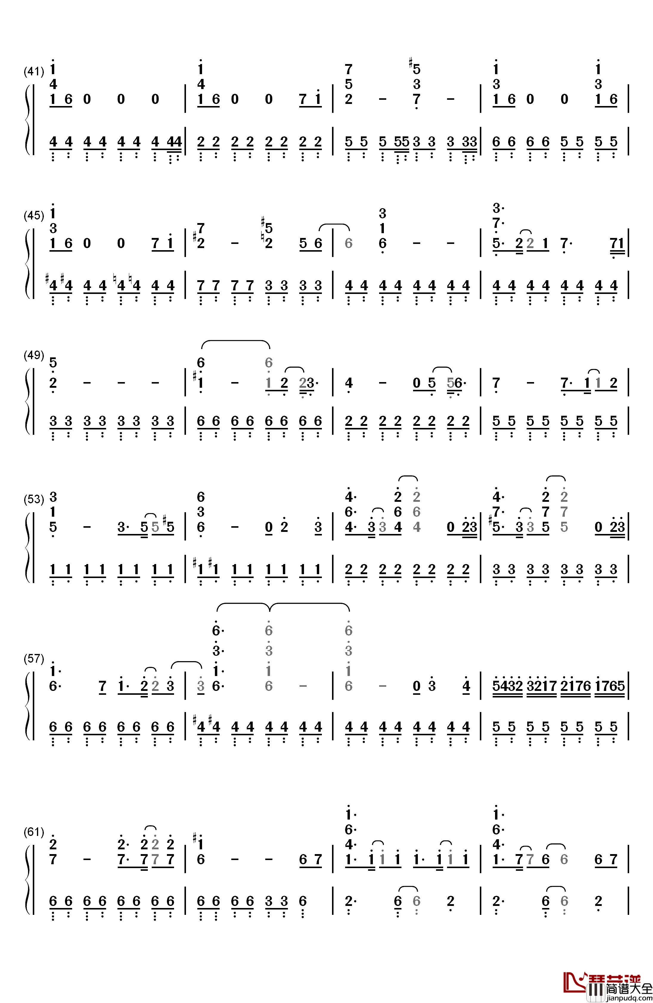 迪迦奥特曼钢琴简谱_数字双手_矢野立美