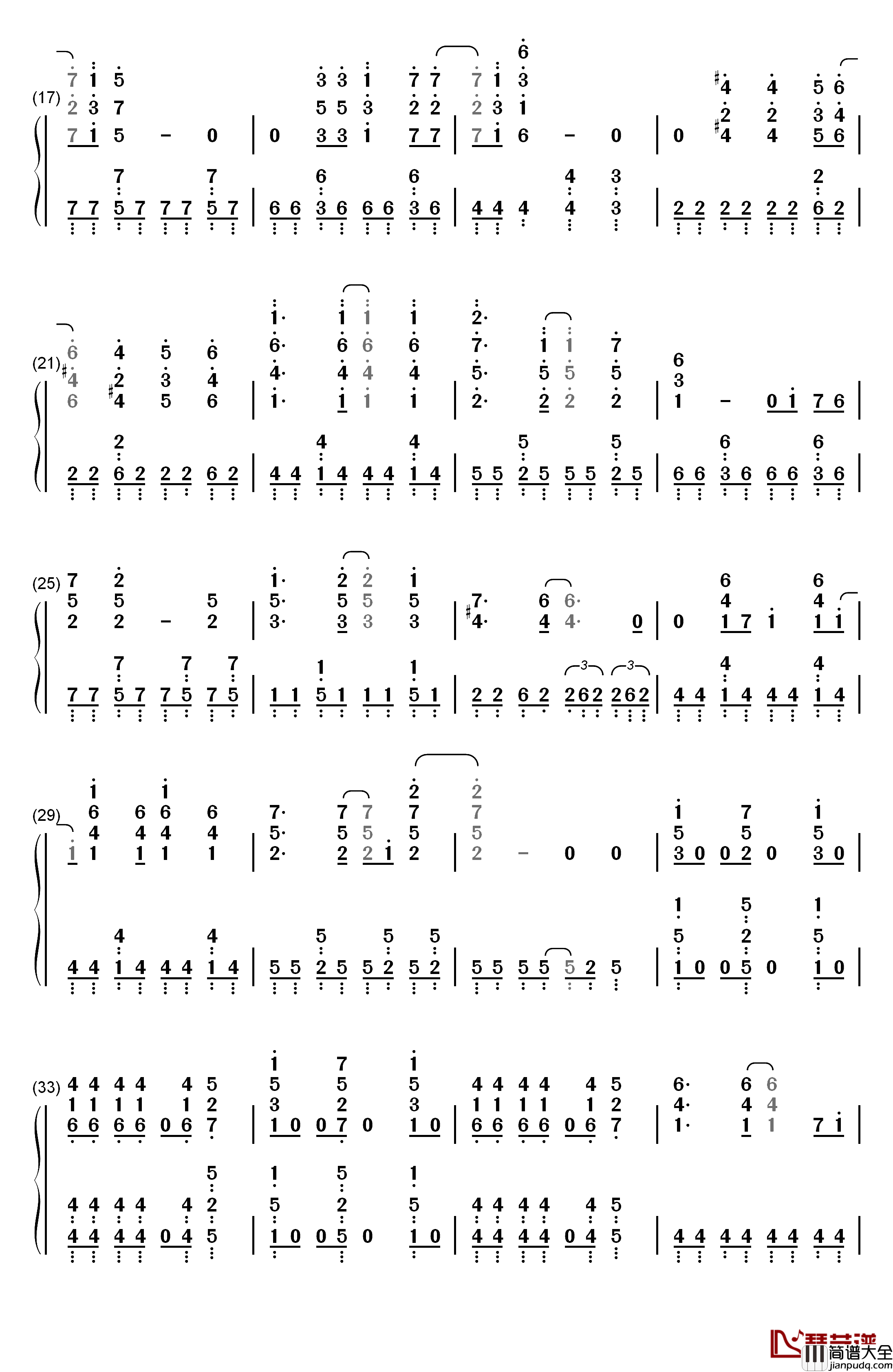 麦克斯奥特曼钢琴简谱_数字双手_TEAM_DASH_with_Project_DMM