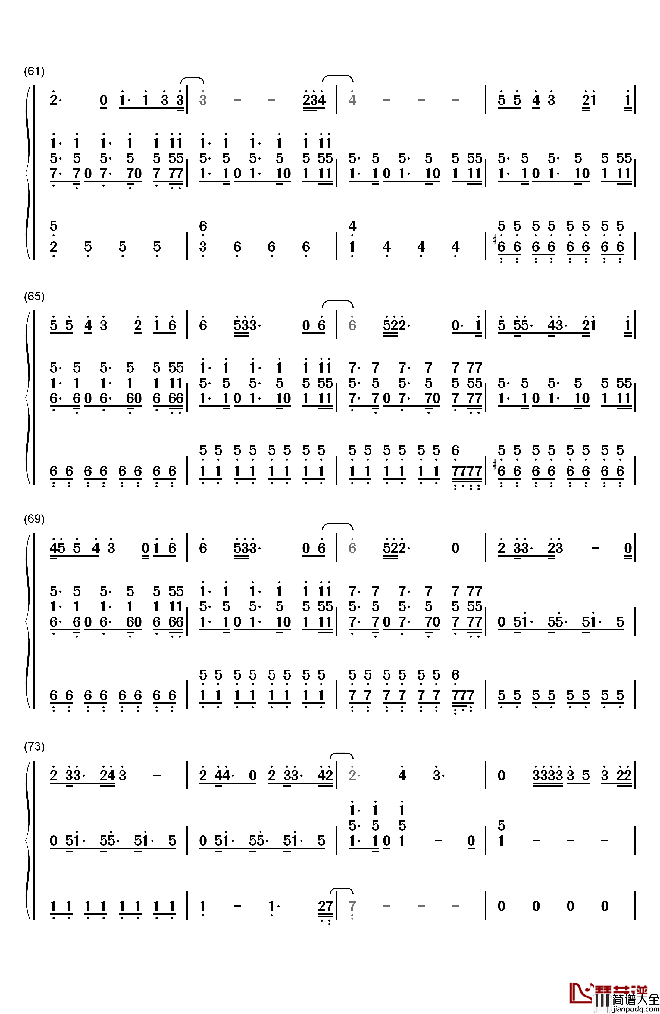 You_Will_Be_Found钢琴简谱_数字双手_Benj_Pasek