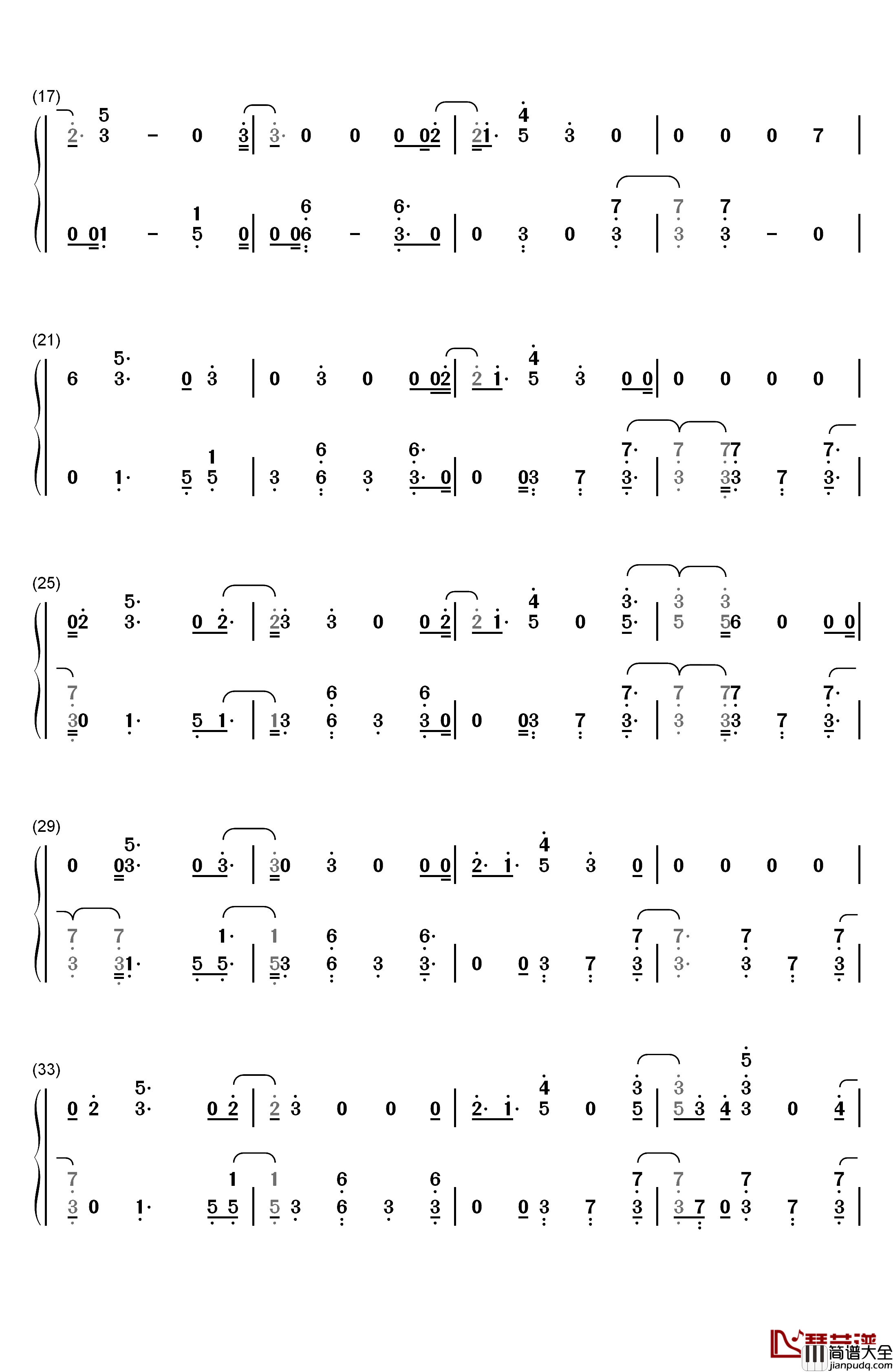 I'm_Still_Here钢琴简谱_数字双手_Sia