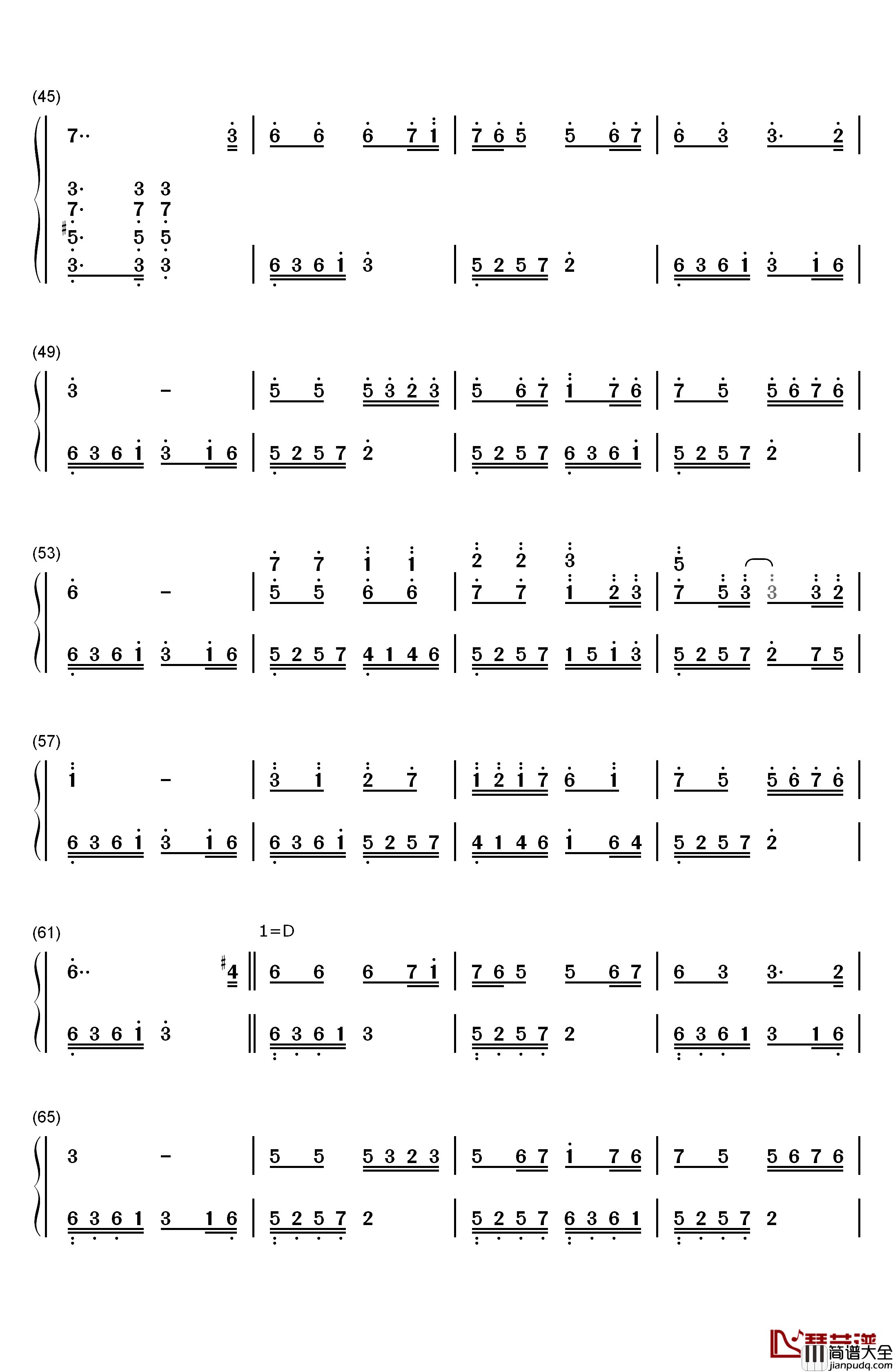 追梦人钢琴简谱_数字双手_罗大佑