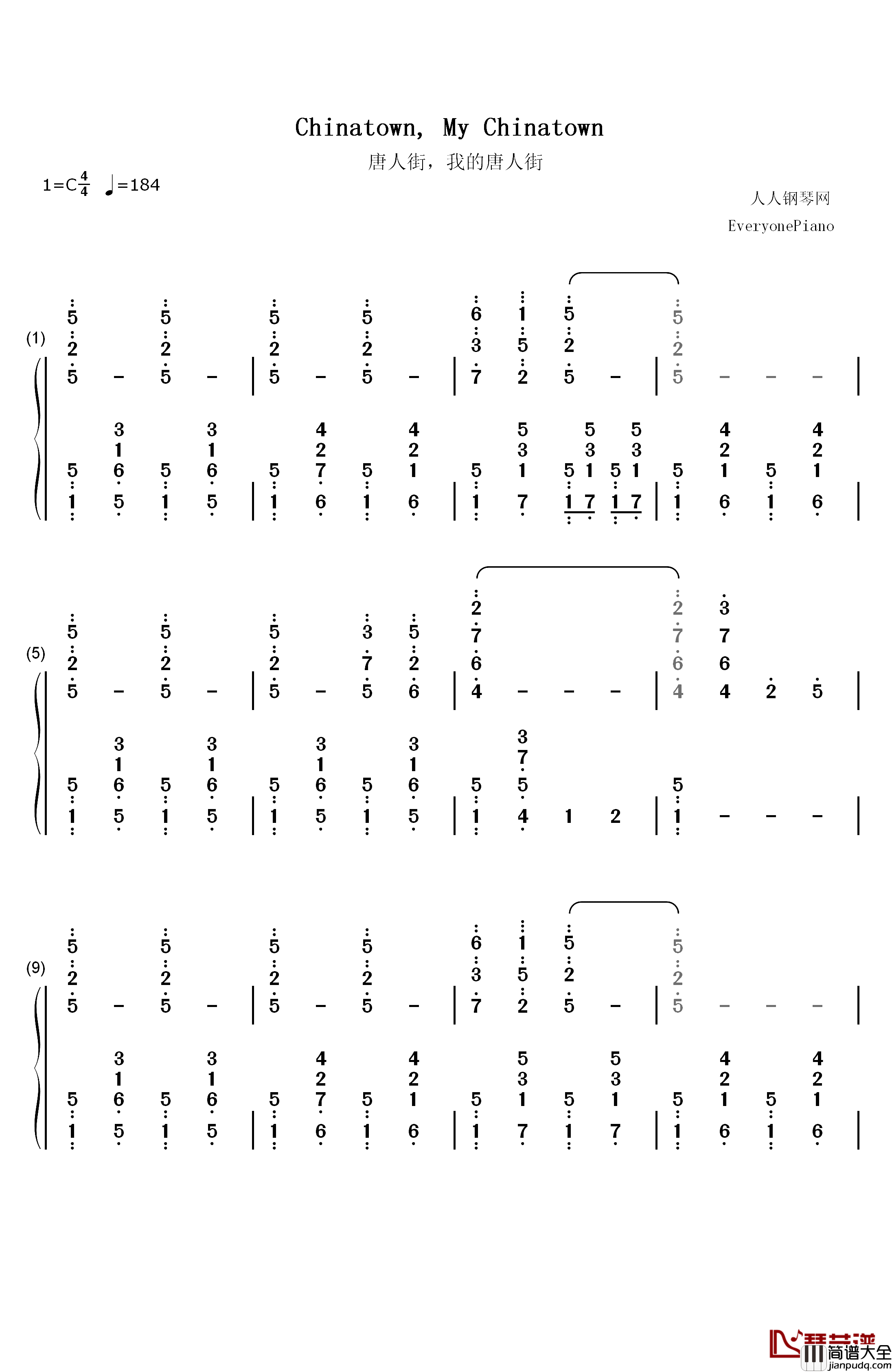 Chinatown_My_Chinatown钢琴简谱_数字双手_Jean_Schwartz