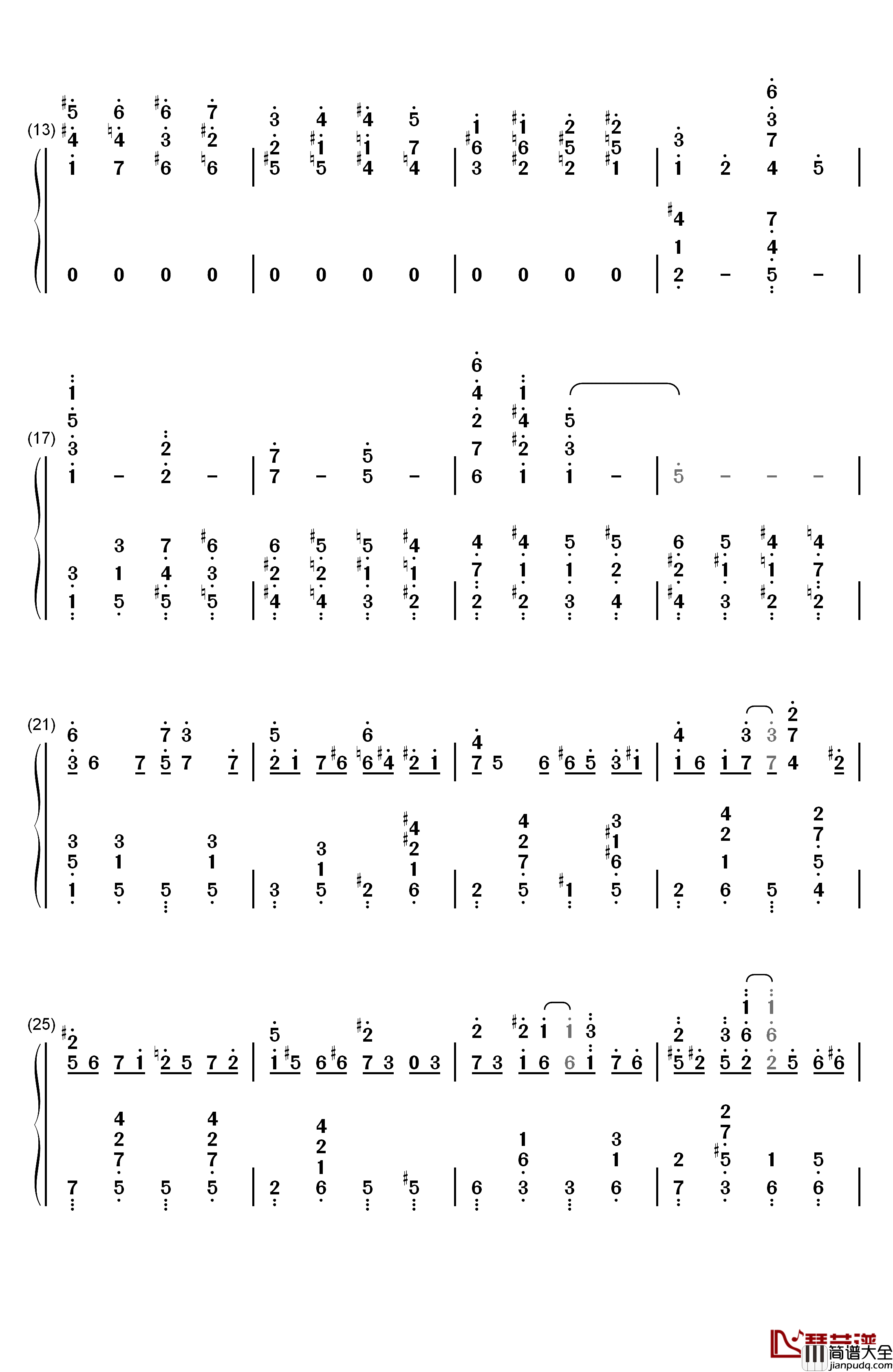 Chinatown_My_Chinatown钢琴简谱_数字双手_Jean_Schwartz