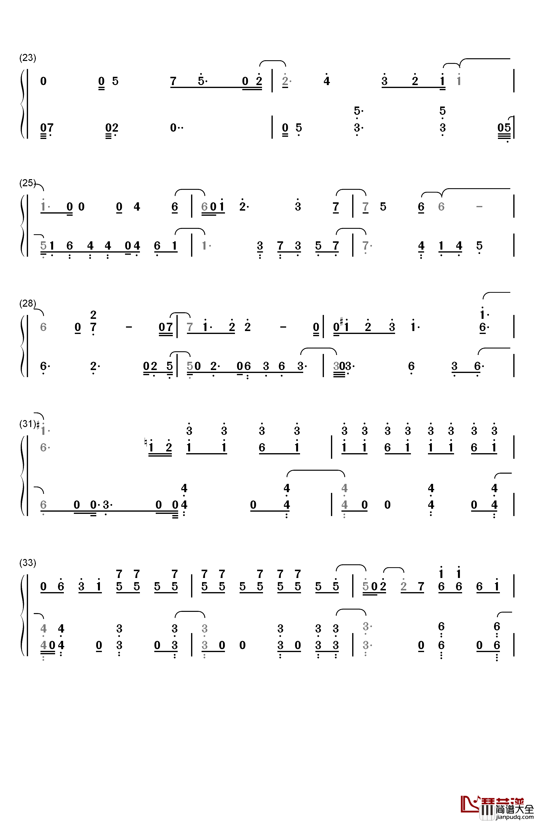棋逢对手钢琴简谱_数字双手_恋与制作人