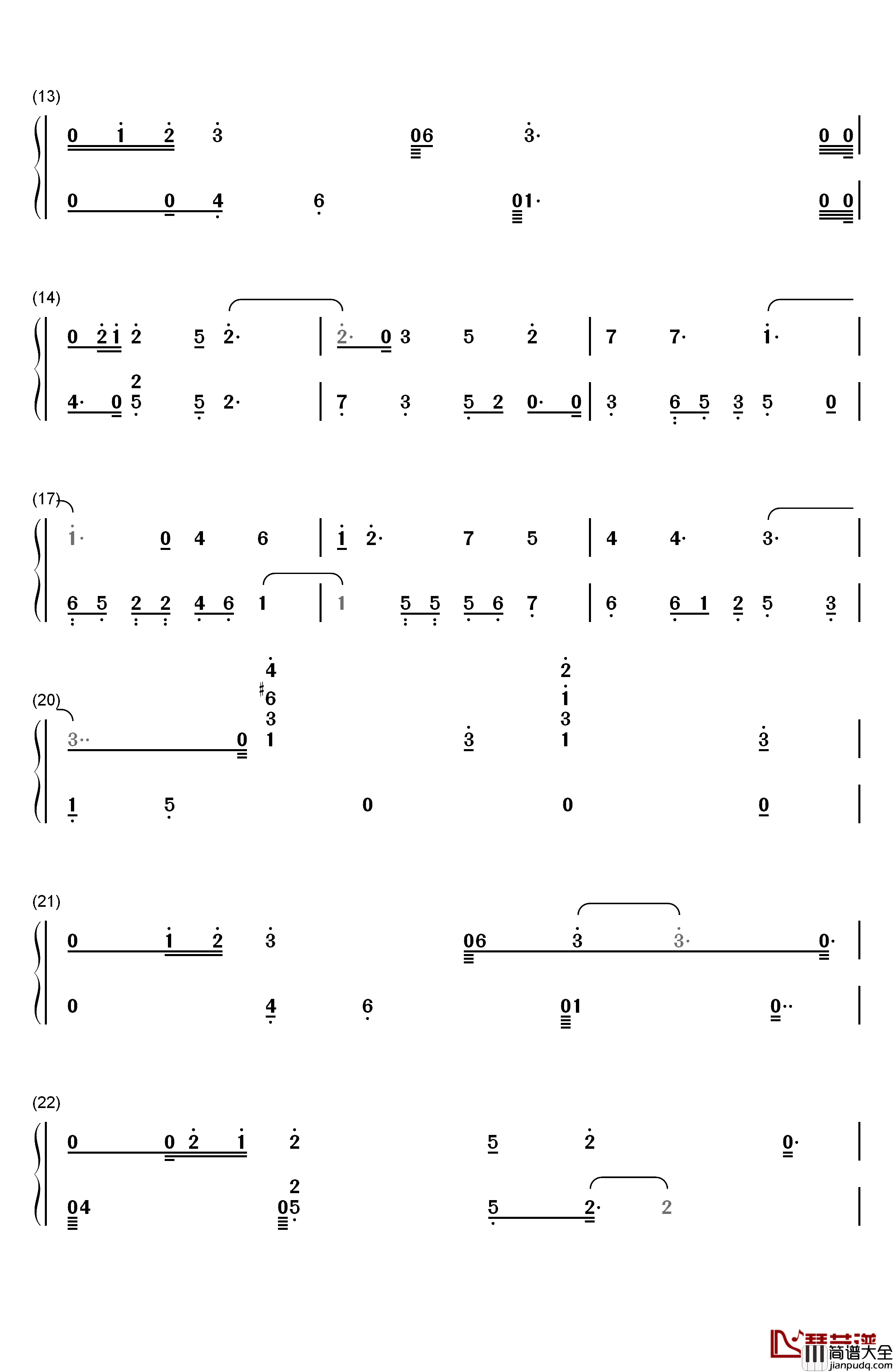 棋逢对手钢琴简谱_数字双手_恋与制作人