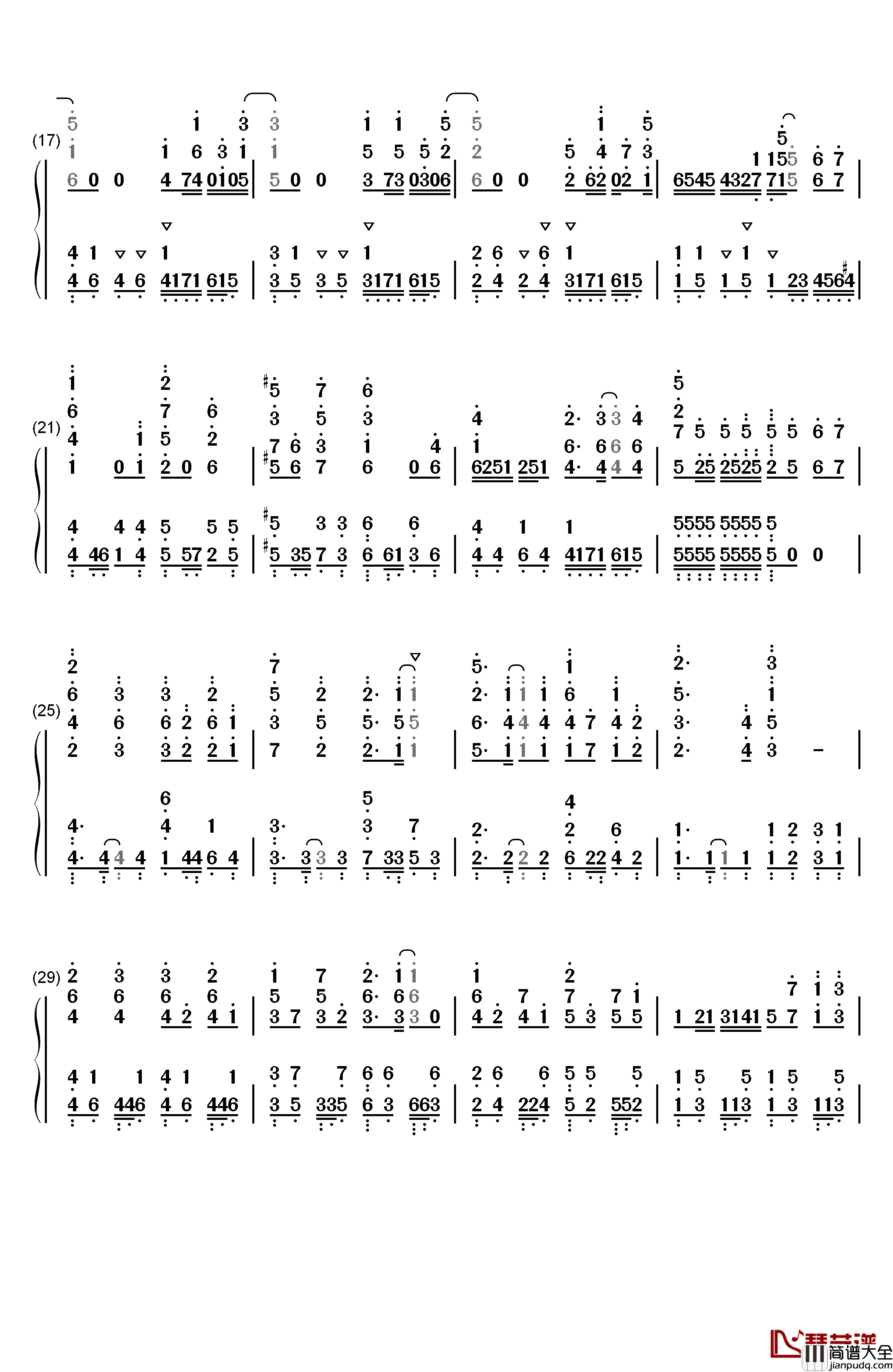 ハイステッパー钢琴简谱_数字双手_大原ゆい子