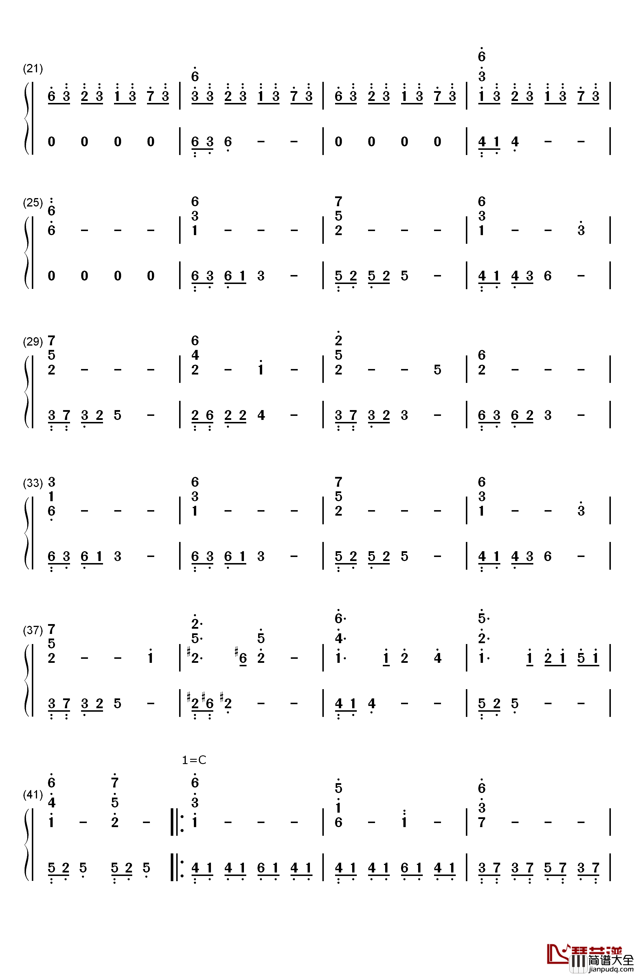 渡る者の途絶えた桥钢琴简谱_数字双手_东方Project