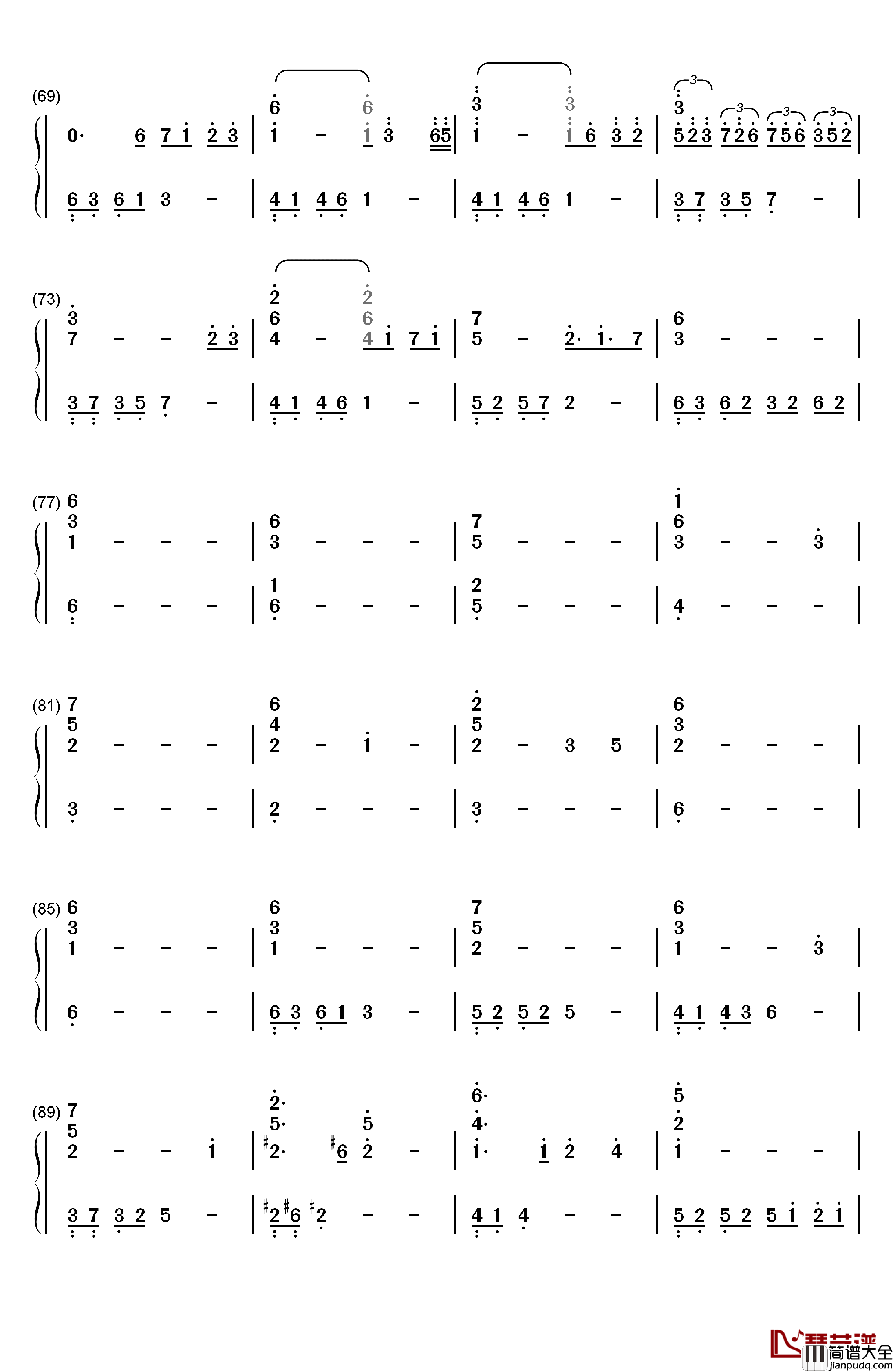 渡る者の途絶えた桥钢琴简谱_数字双手_东方Project