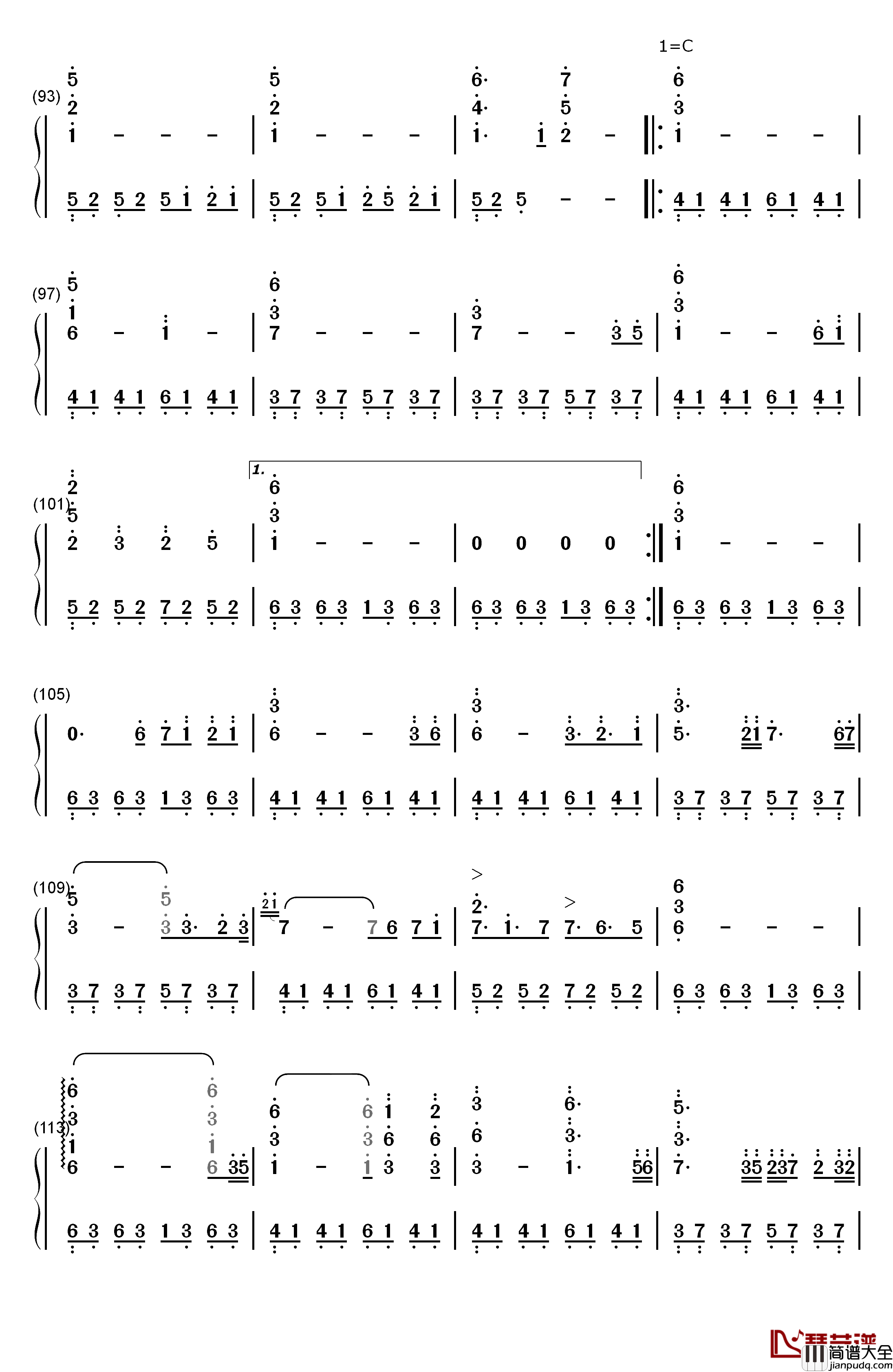 渡る者の途絶えた桥钢琴简谱_数字双手_东方Project