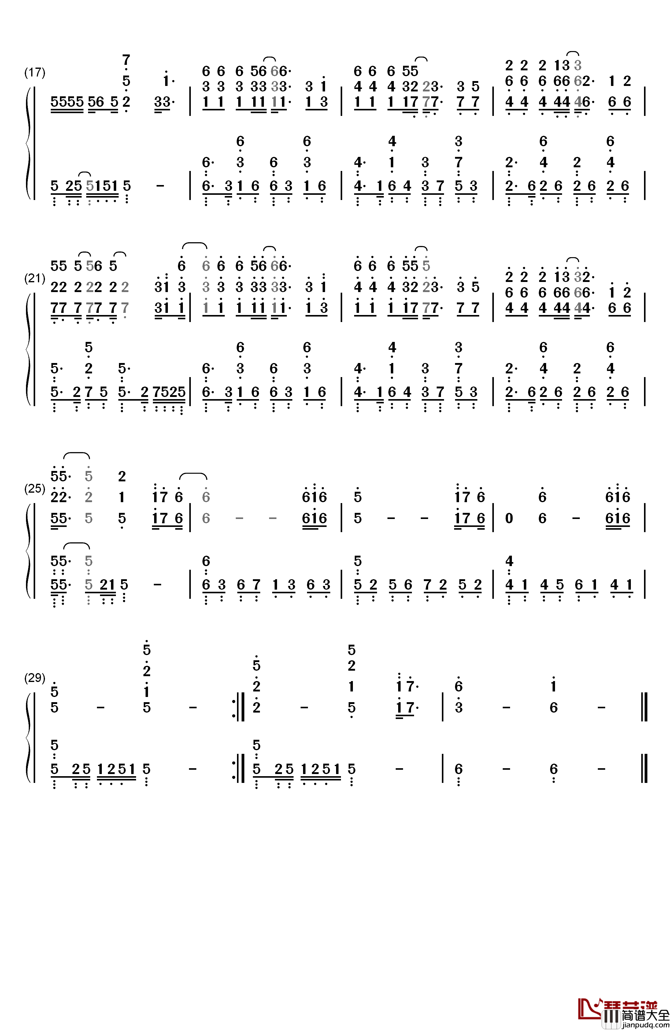 冷酷到底钢琴简谱_数字双手_羽泉