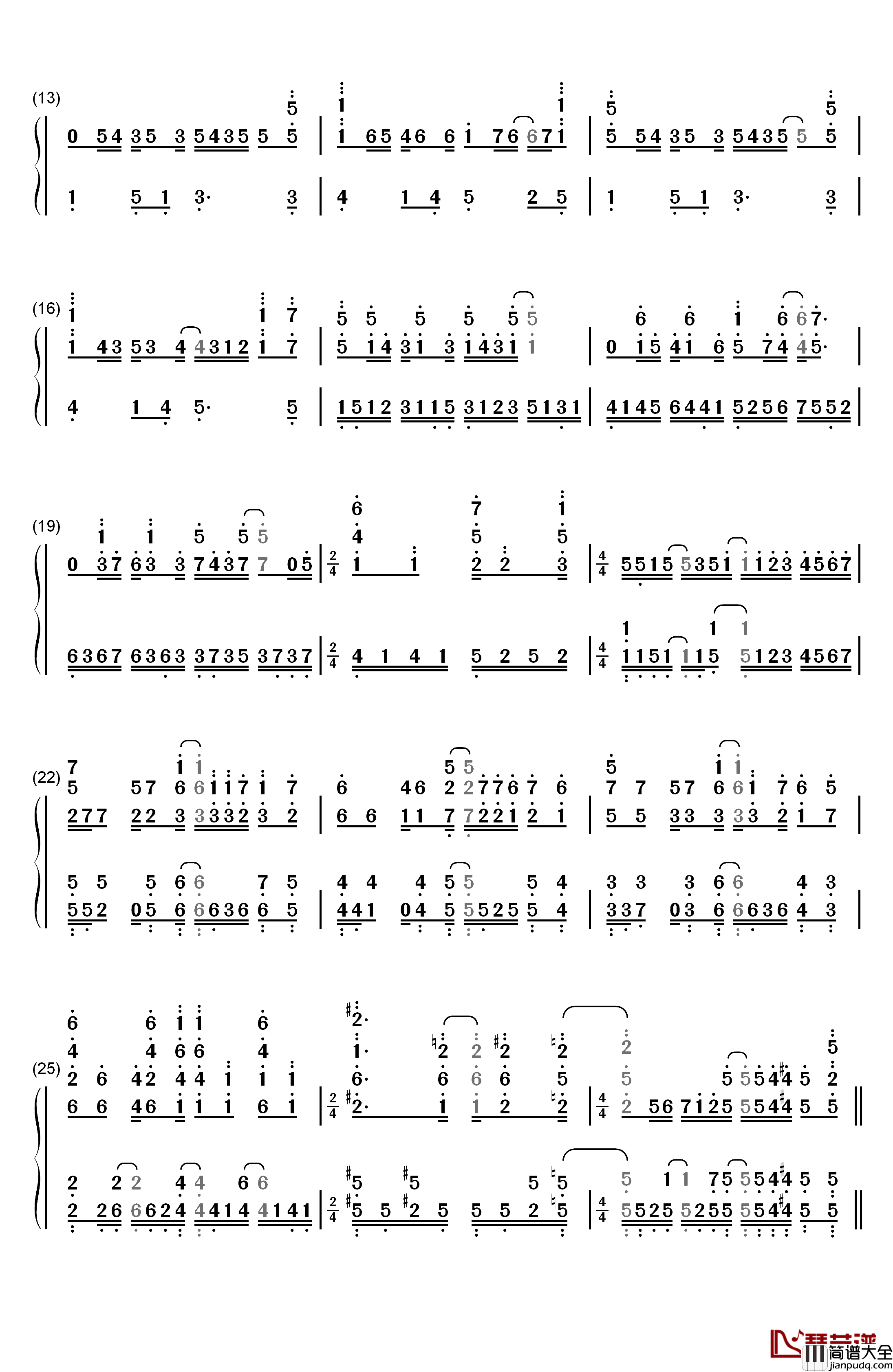ススメ→トゥモロウ钢琴简谱_数字双手_河田贵央