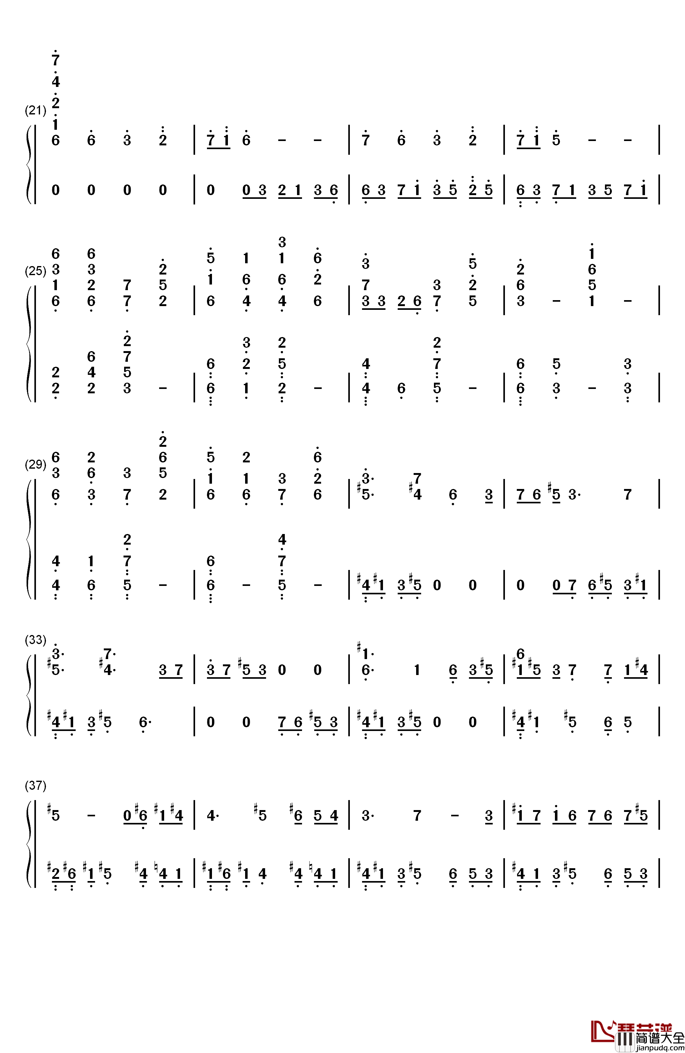 极北の民钢琴简谱_数字双手_浜渦正志