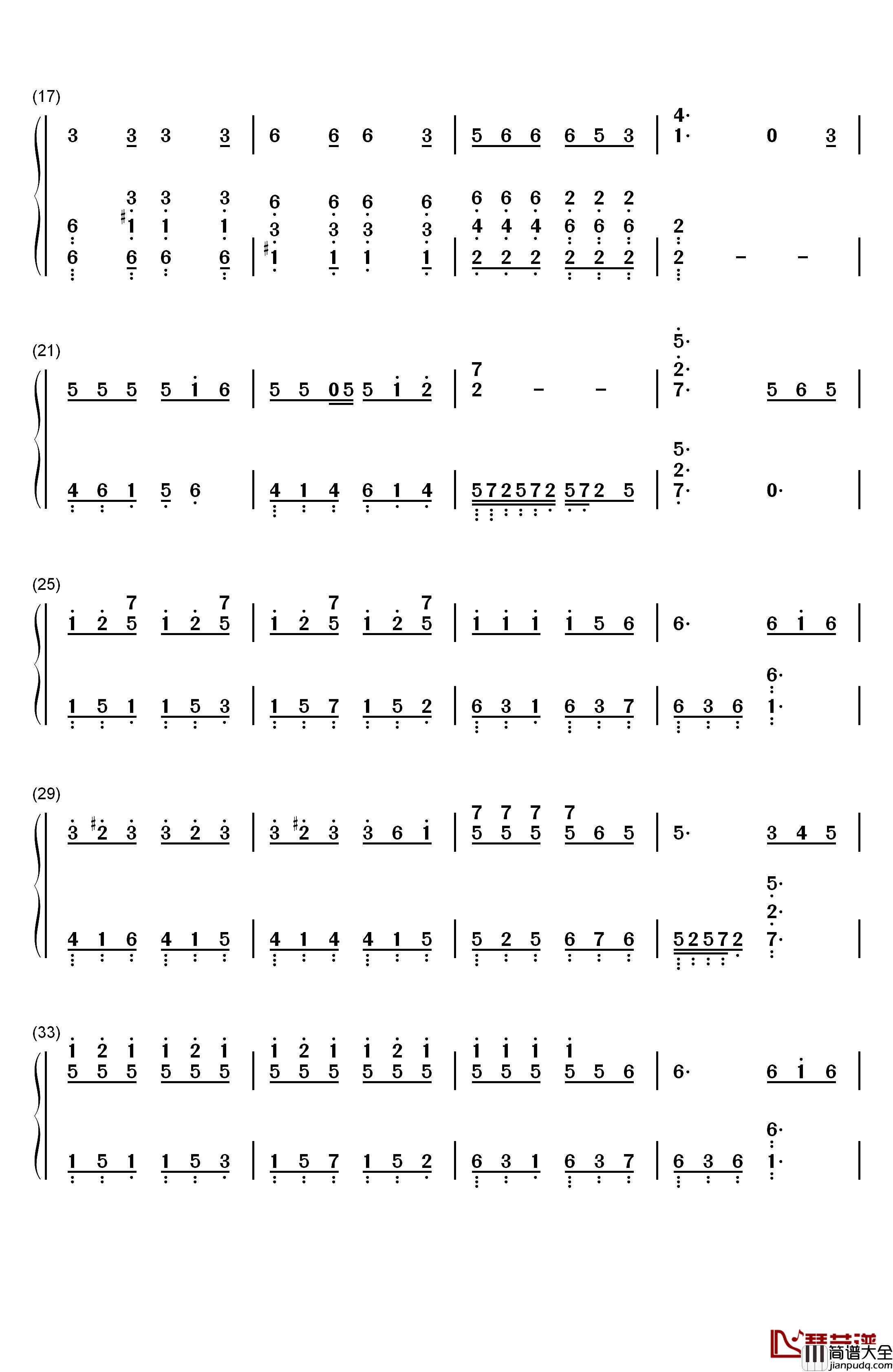 小半钢琴简谱_数字双手_陈粒