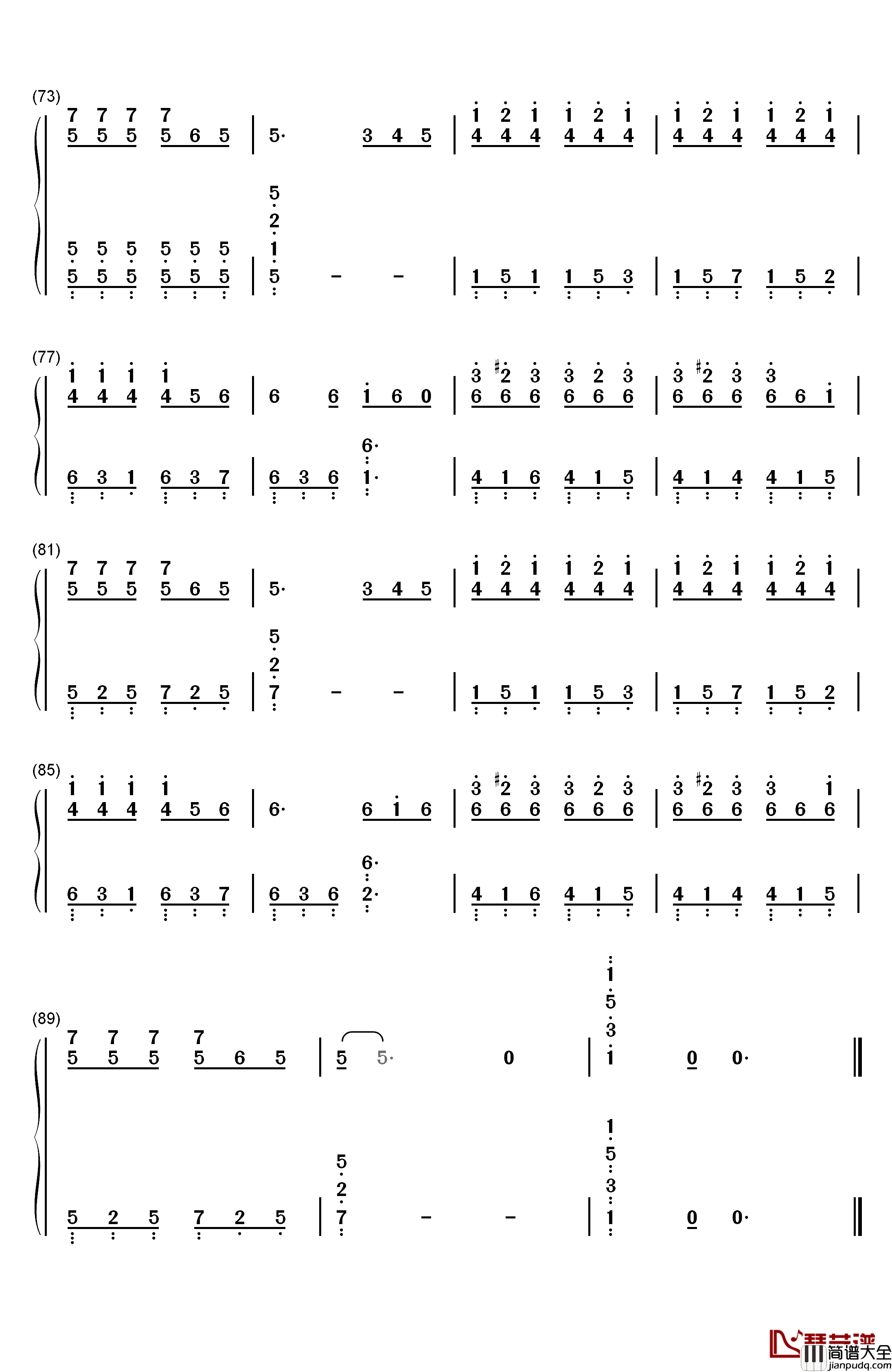 小半钢琴简谱_数字双手_陈粒