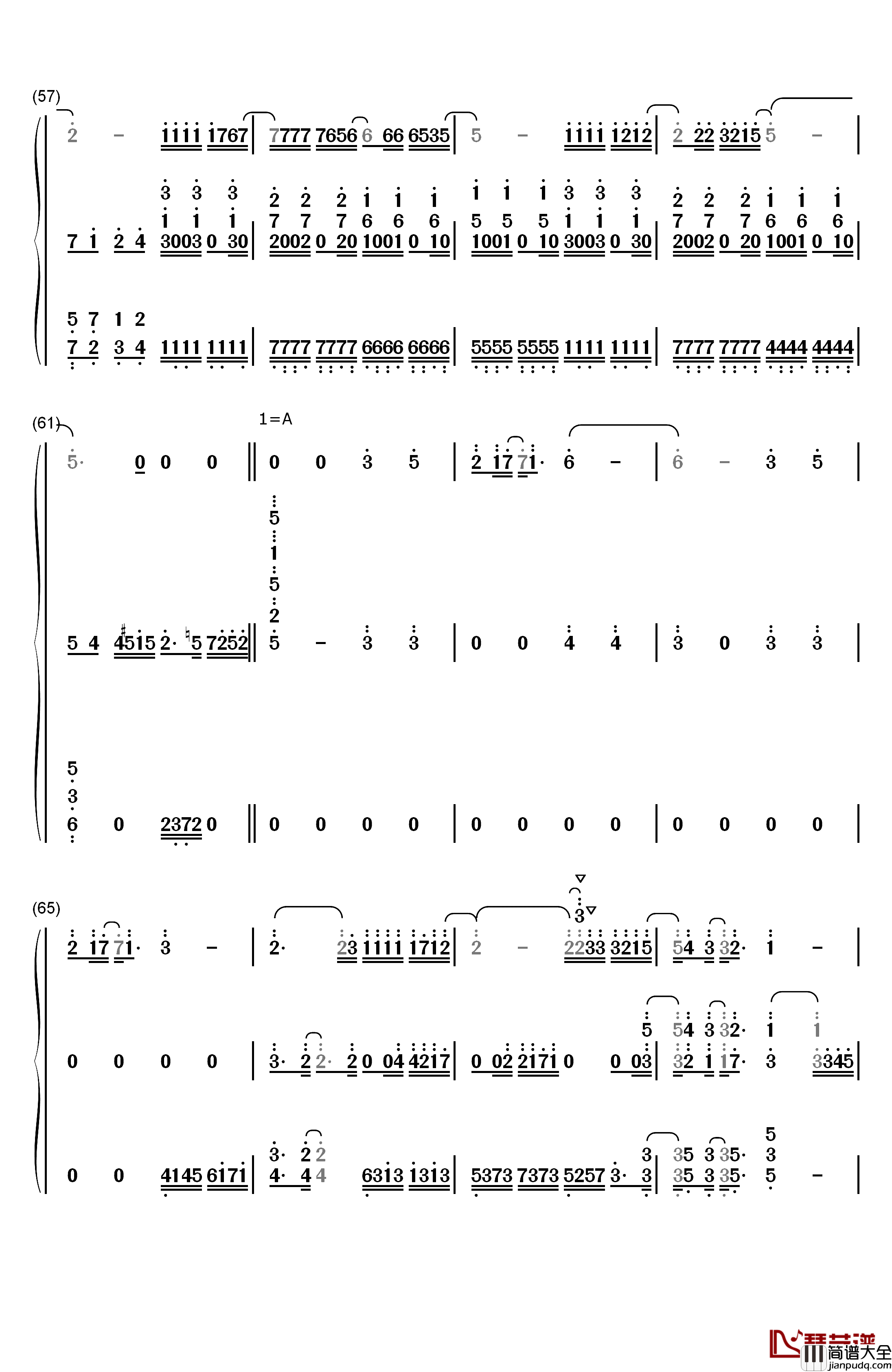 我在未来等你钢琴简谱_数字双手_好妹妹乐队
