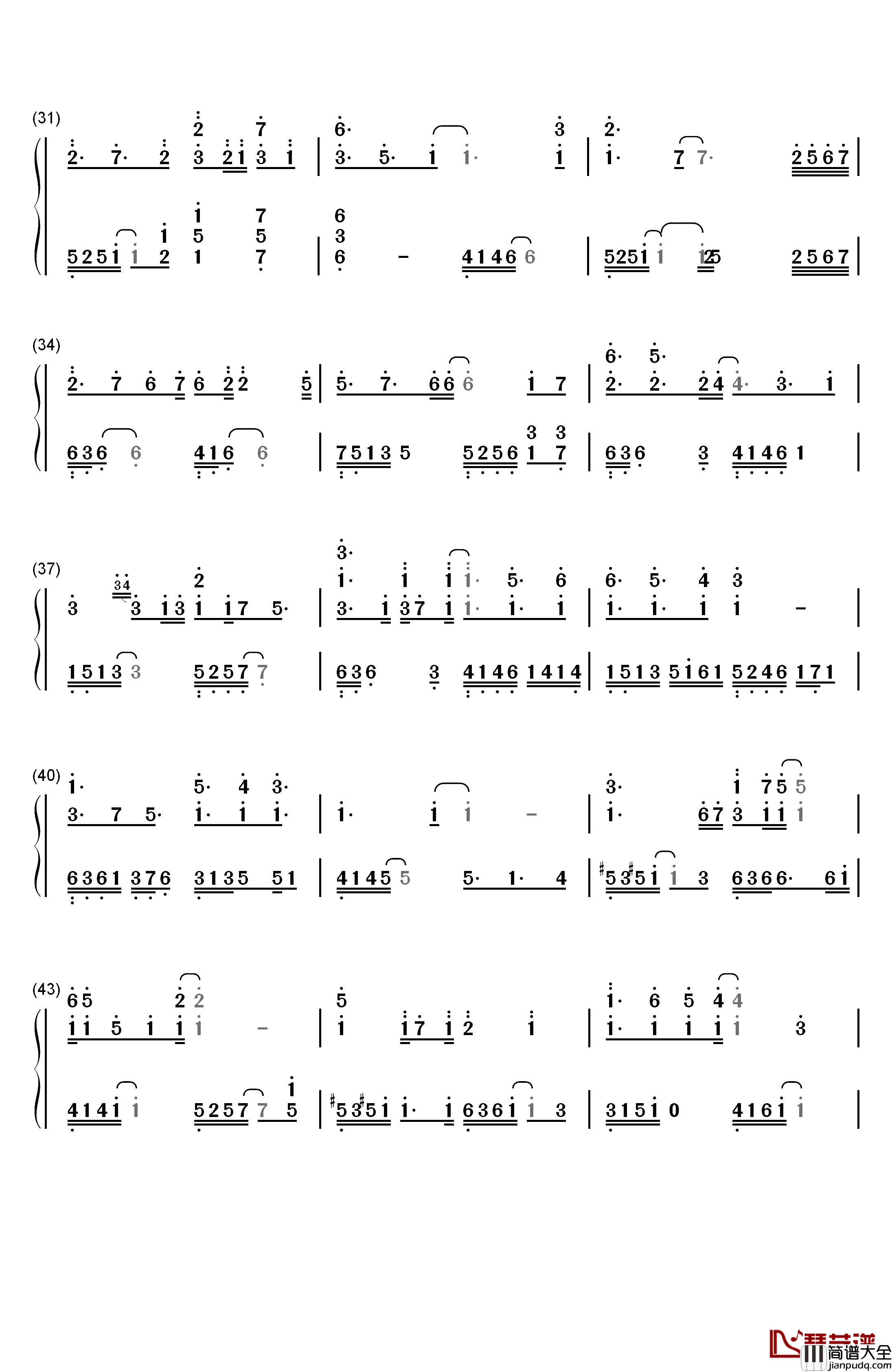 Hold_On_a_Little_Longer钢琴简谱_数字双手_Xeuphoria