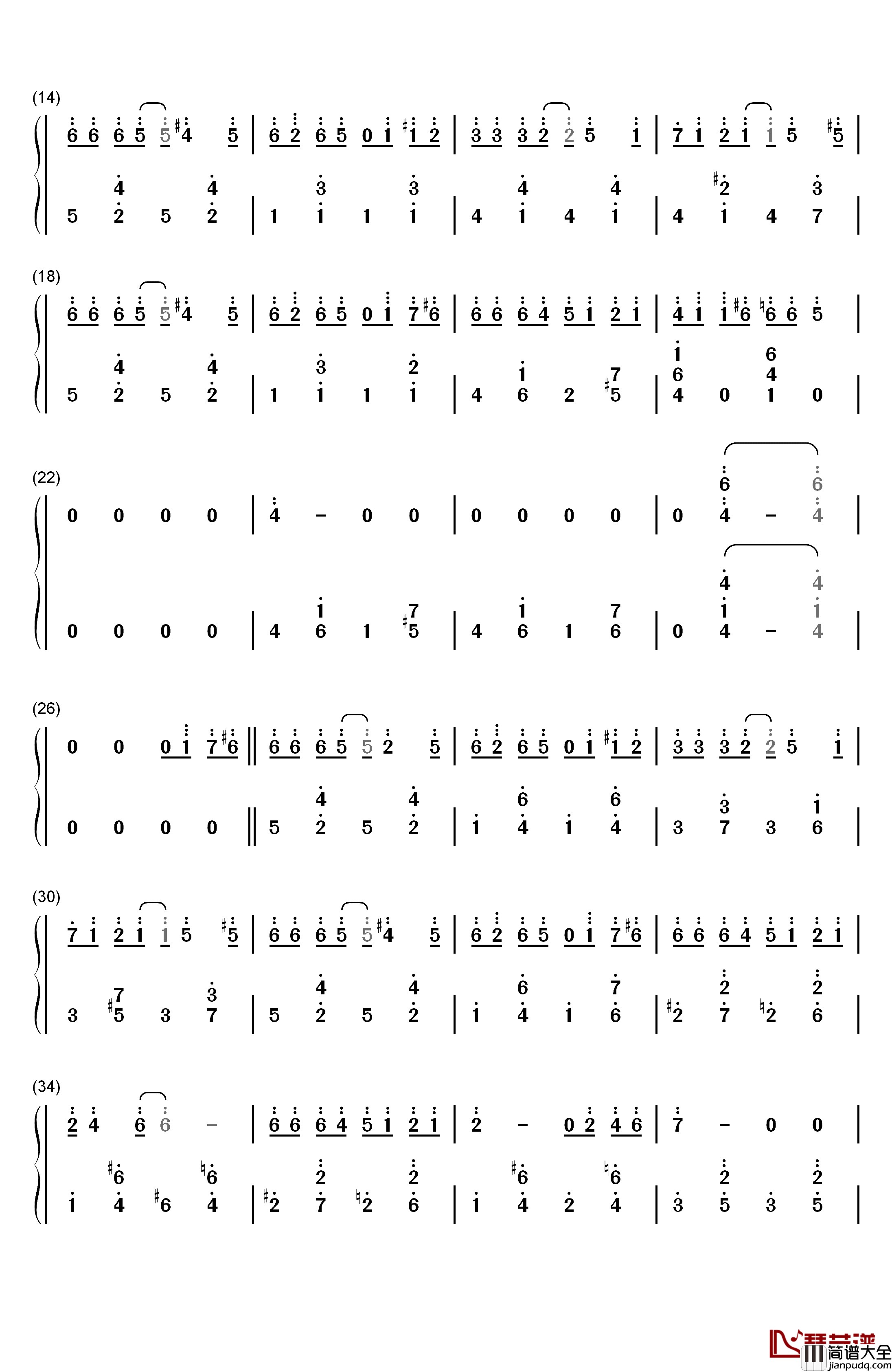 たのしいたまこ钢琴简谱_数字双手_片冈知子