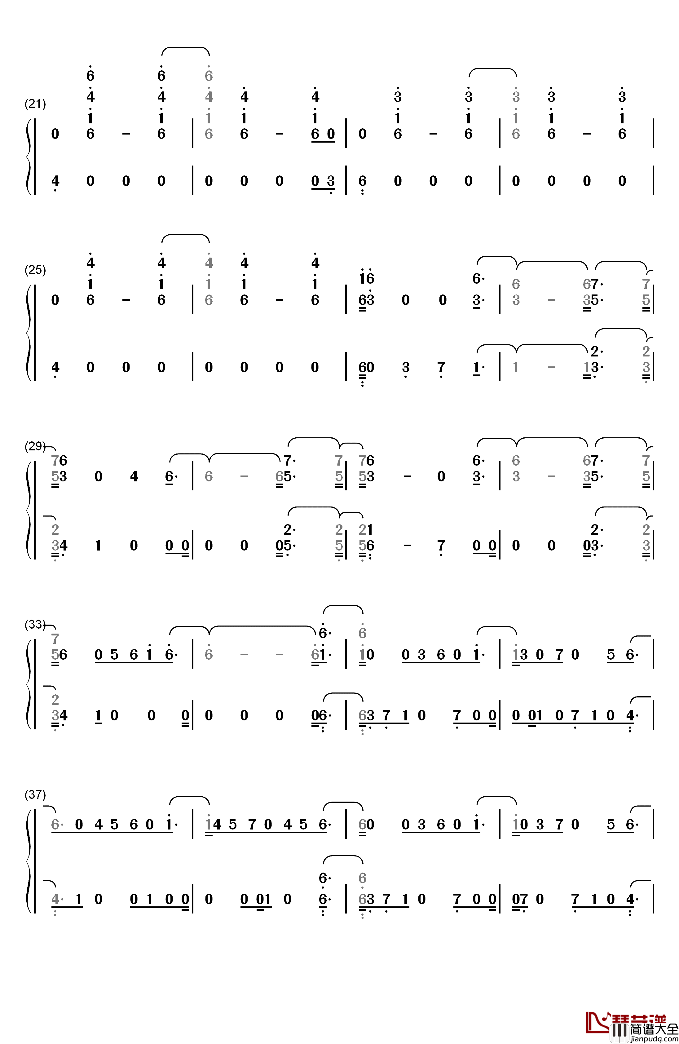 Woman_Like_Me钢琴简谱_数字双手_Little_Mix_Nicki_Minaj