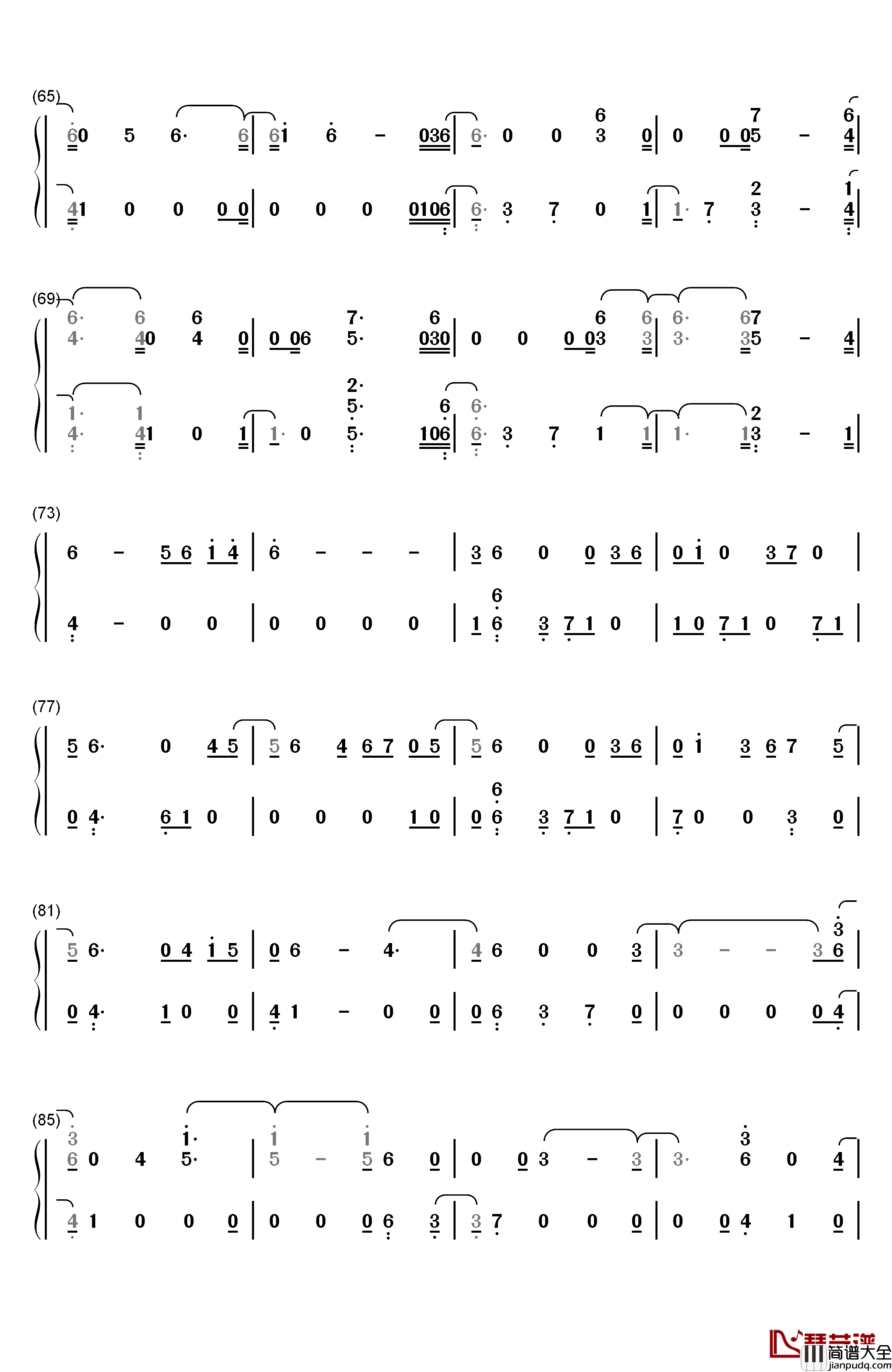 Woman_Like_Me钢琴简谱_数字双手_Little_Mix_Nicki_Minaj