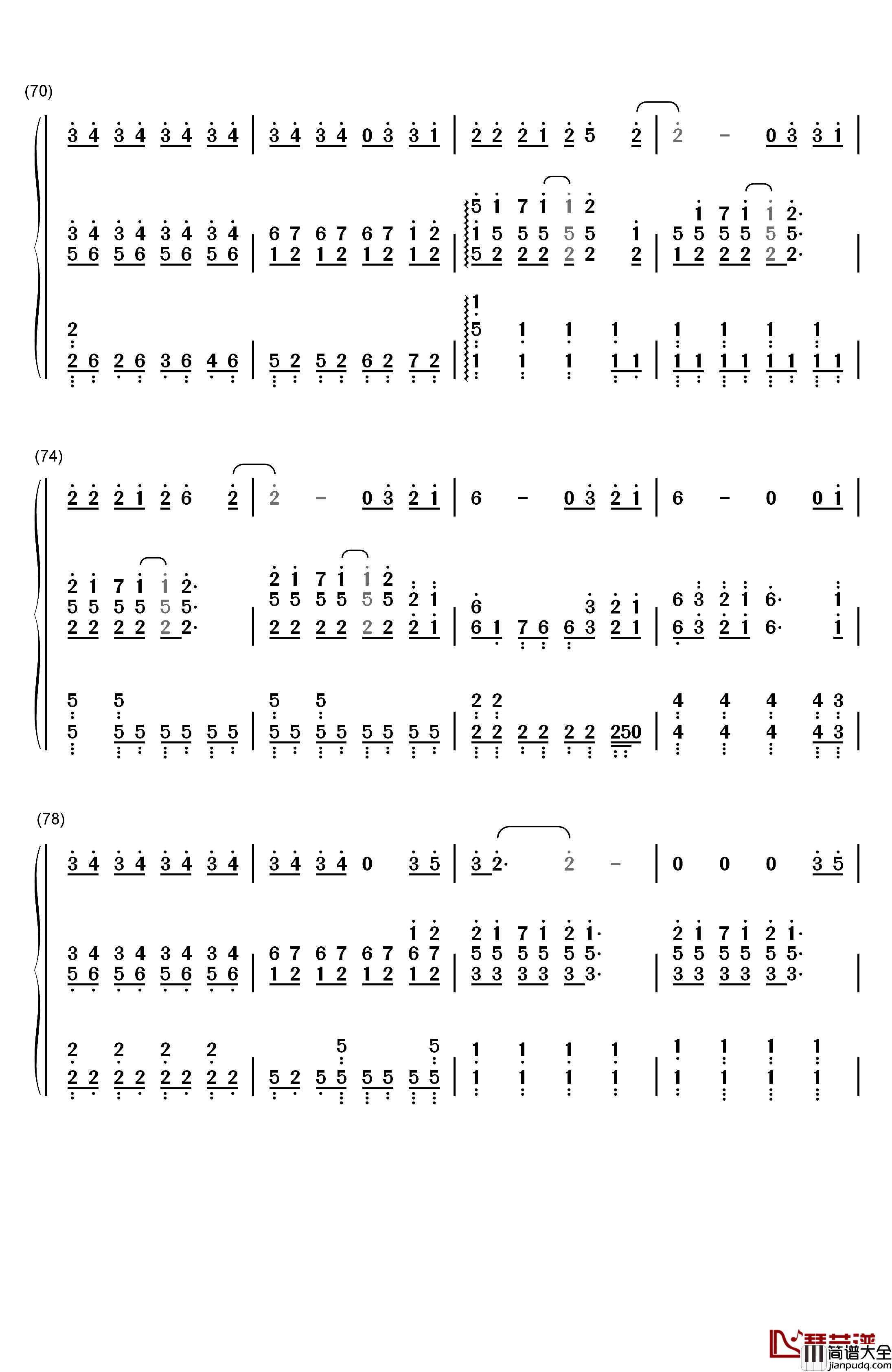 像天堂的悬崖钢琴简谱_数字双手_李佳薇