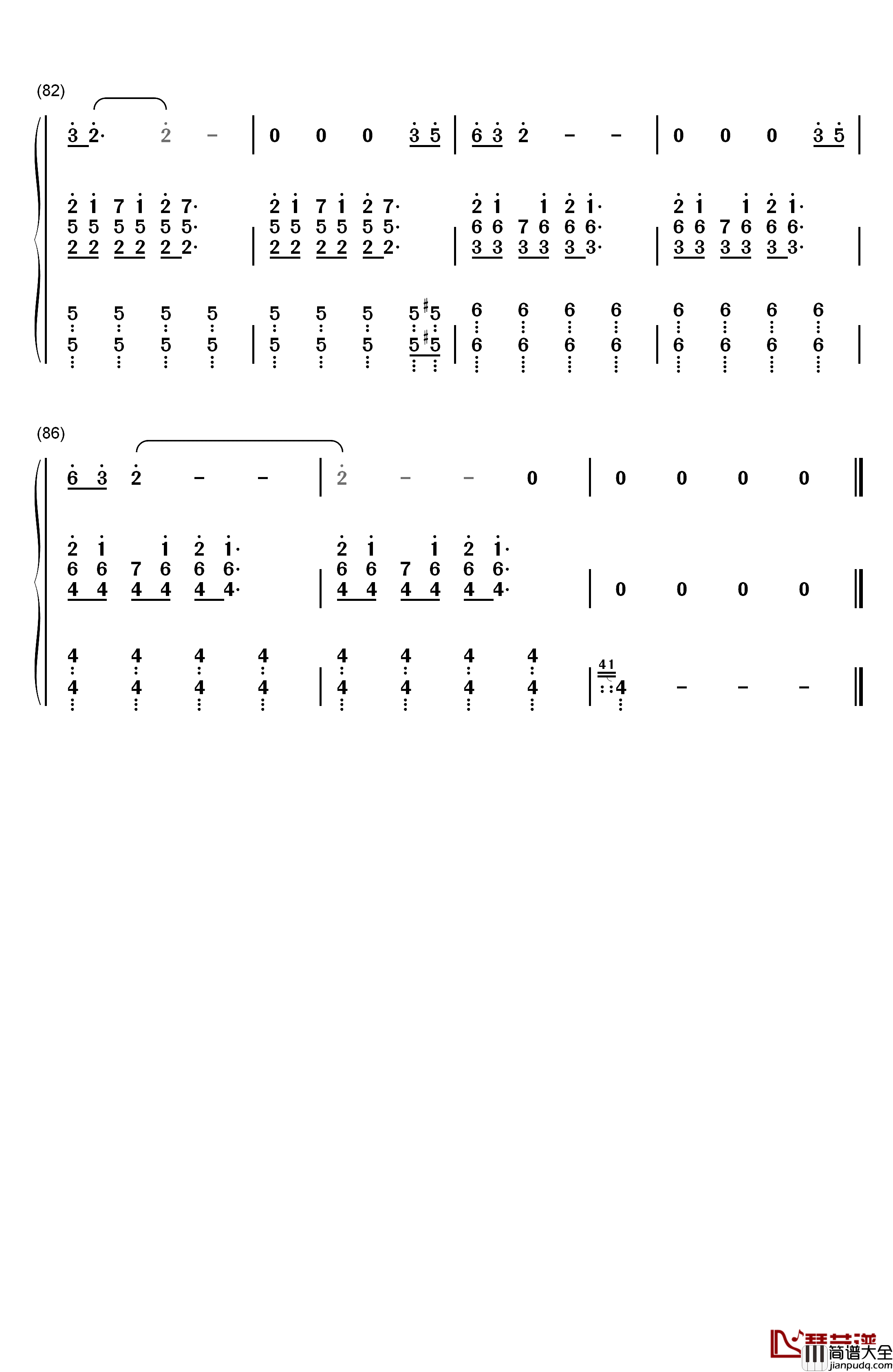 像天堂的悬崖钢琴简谱_数字双手_李佳薇