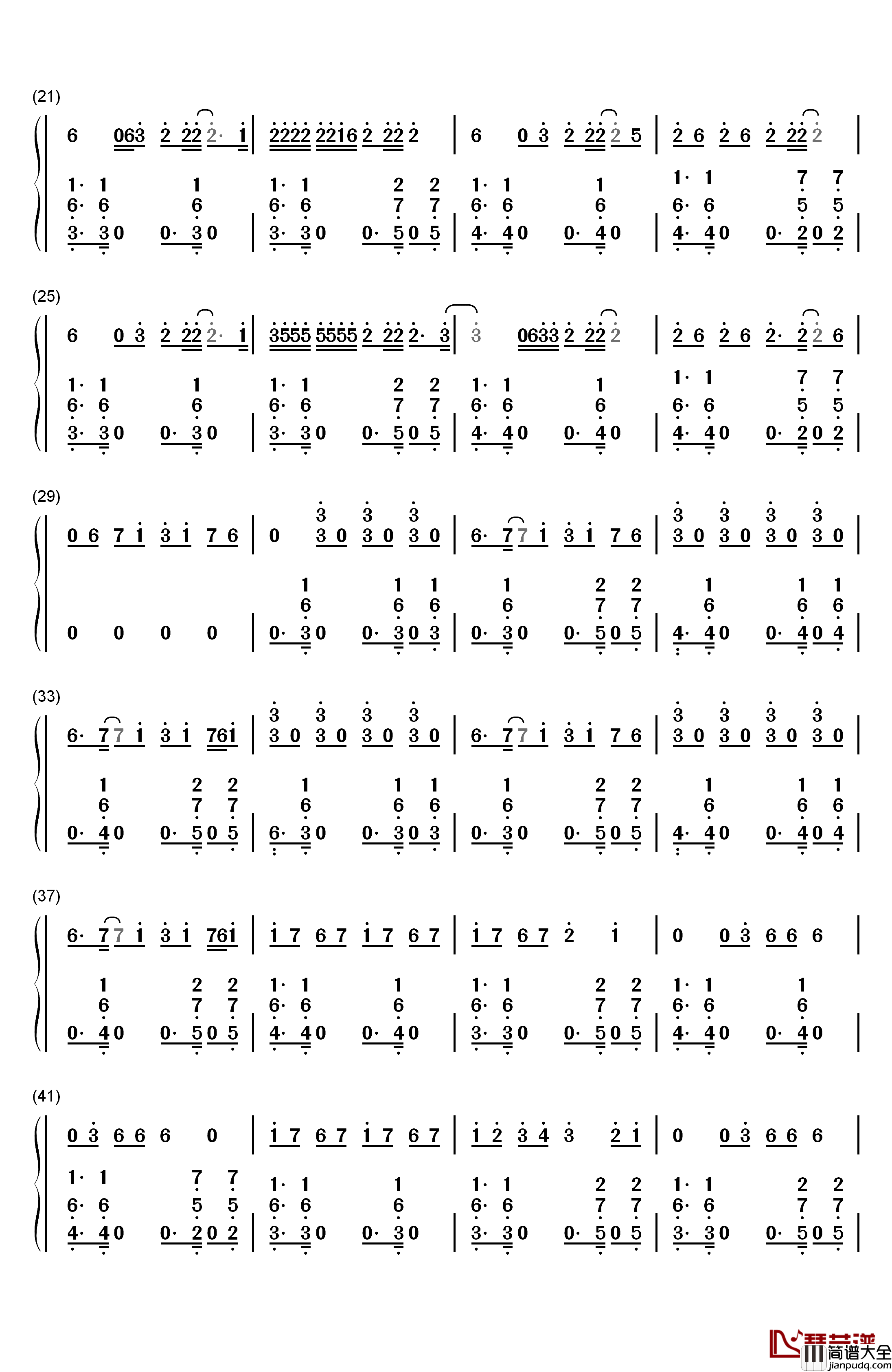 New_Rules钢琴简谱_数字双手_Dua_Lipa