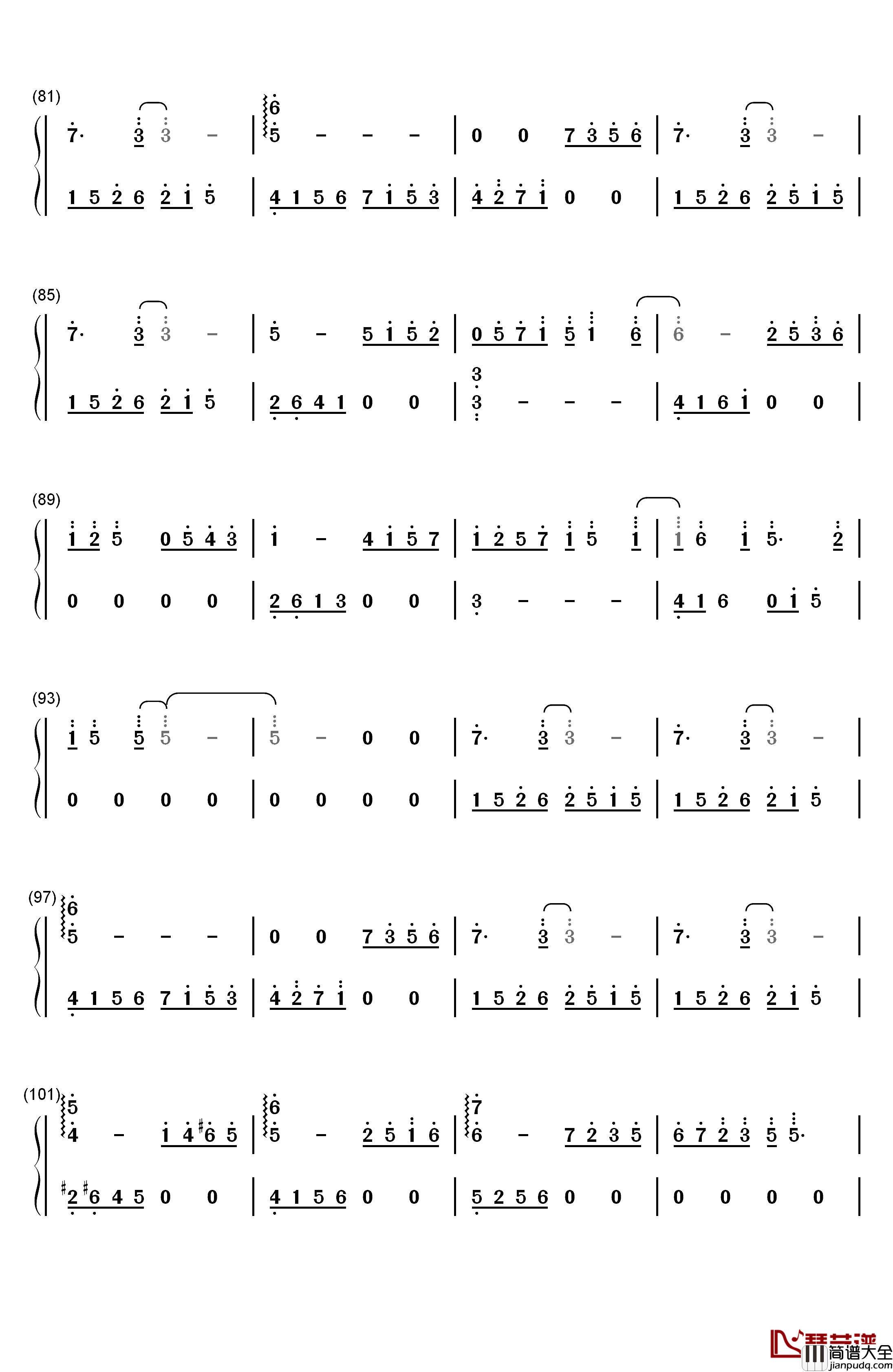 七彩钢琴简谱_数字双手_林海