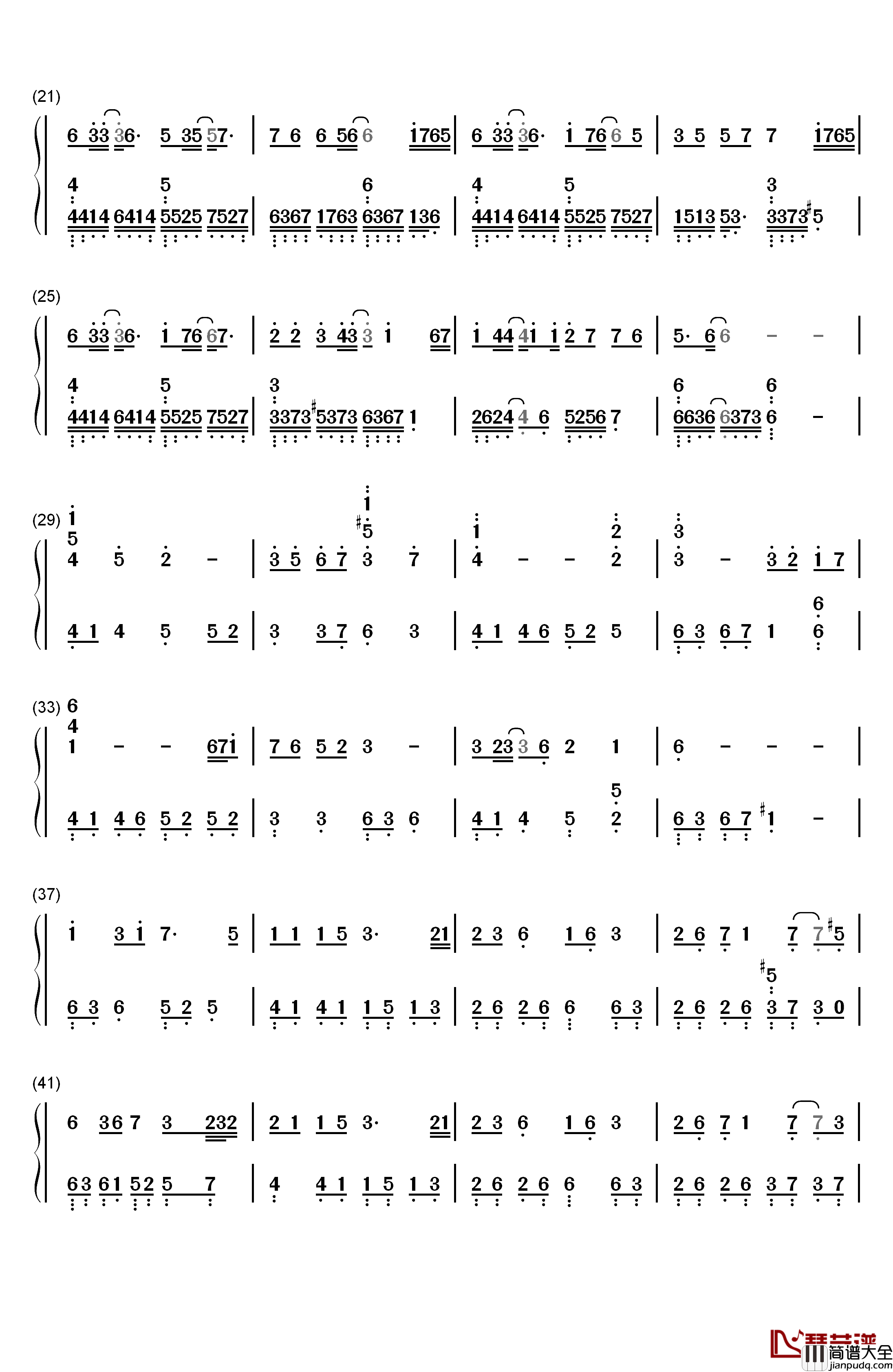 忘尘如羡钢琴简谱_数字双手_Assen捷_老虎欧巴