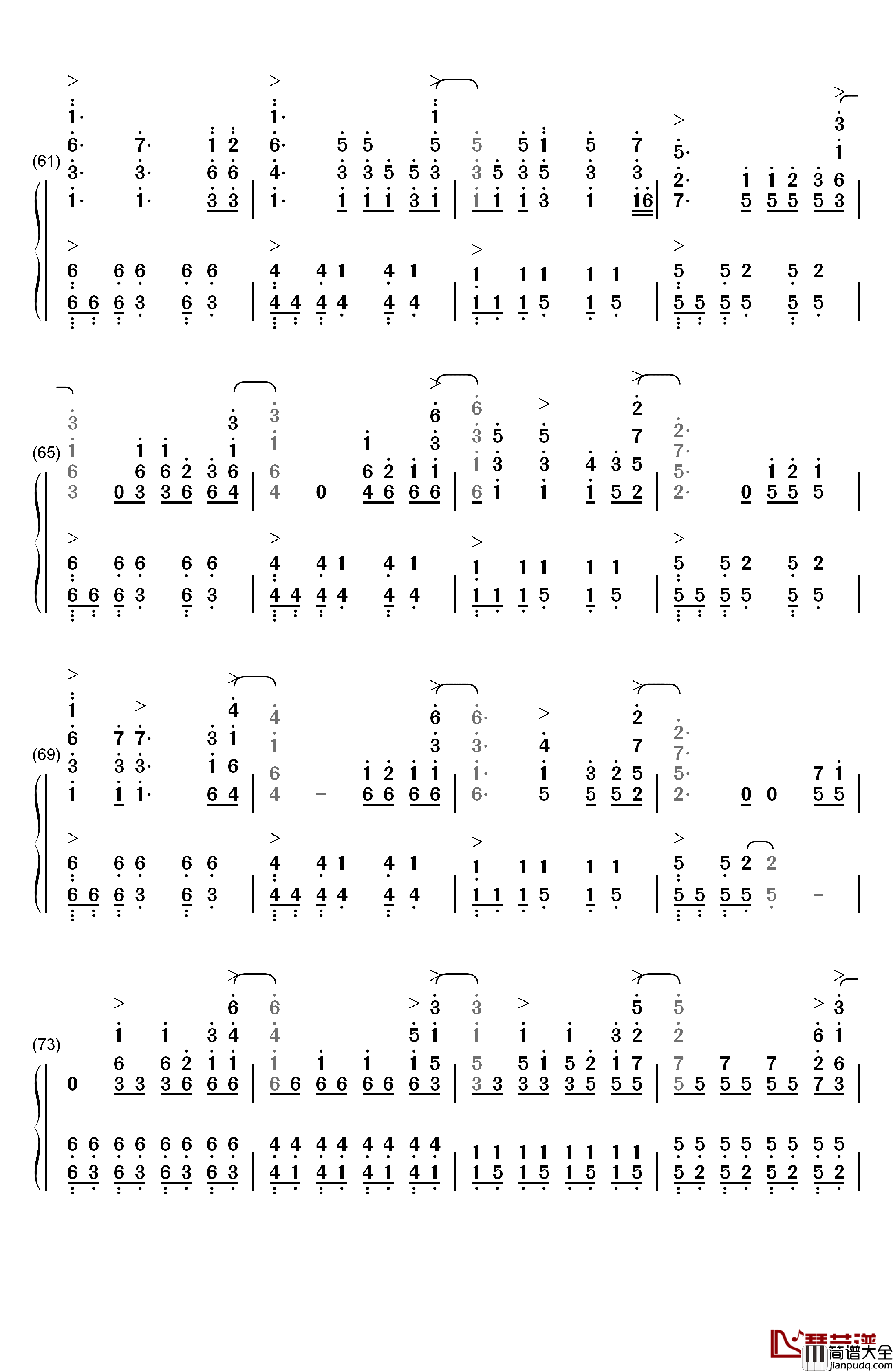 Rewrite_The_Stars钢琴简谱_数字双手_Zac_Efron_Zendaya