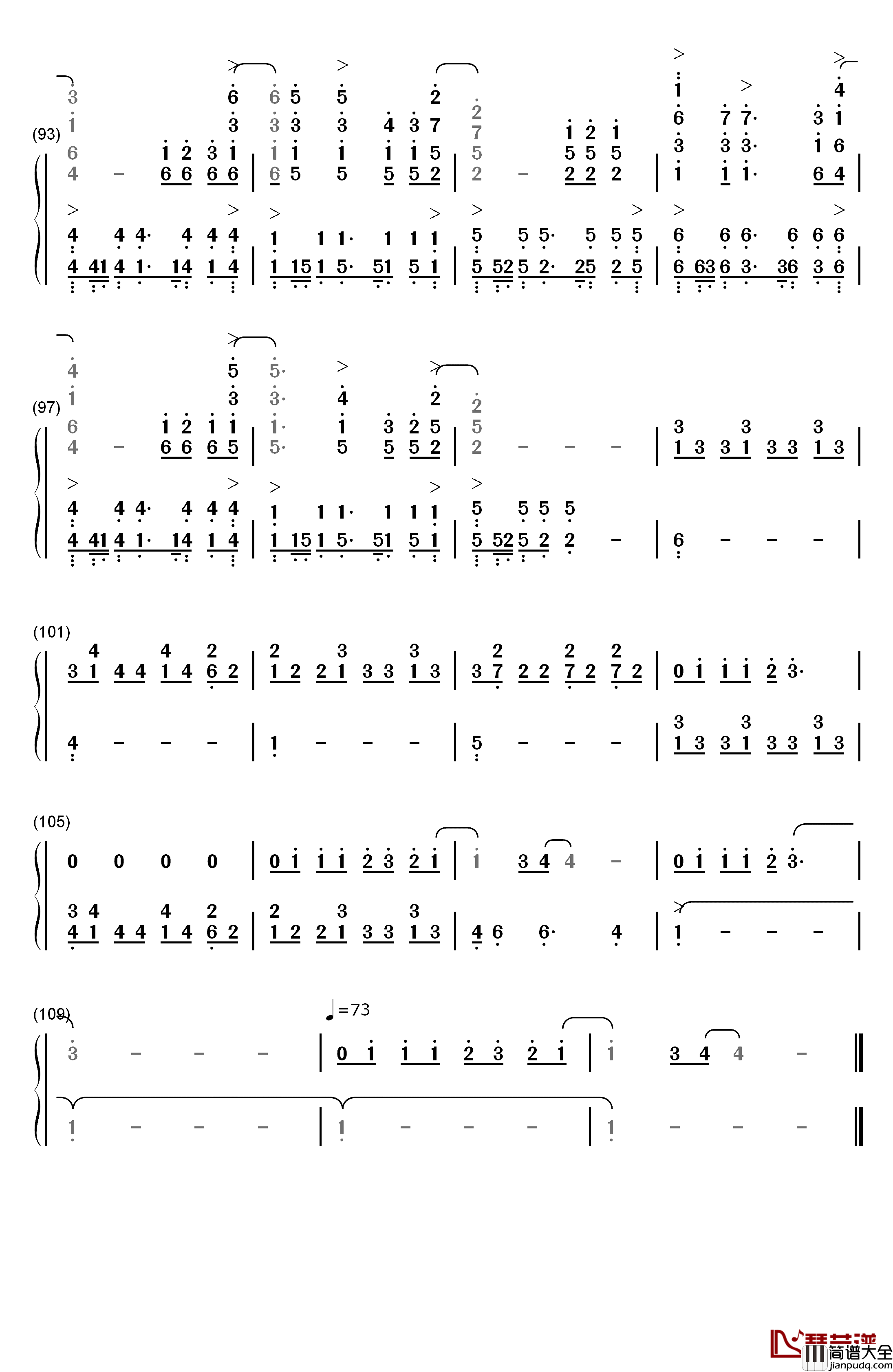 Rewrite_The_Stars钢琴简谱_数字双手_Zac_Efron_Zendaya