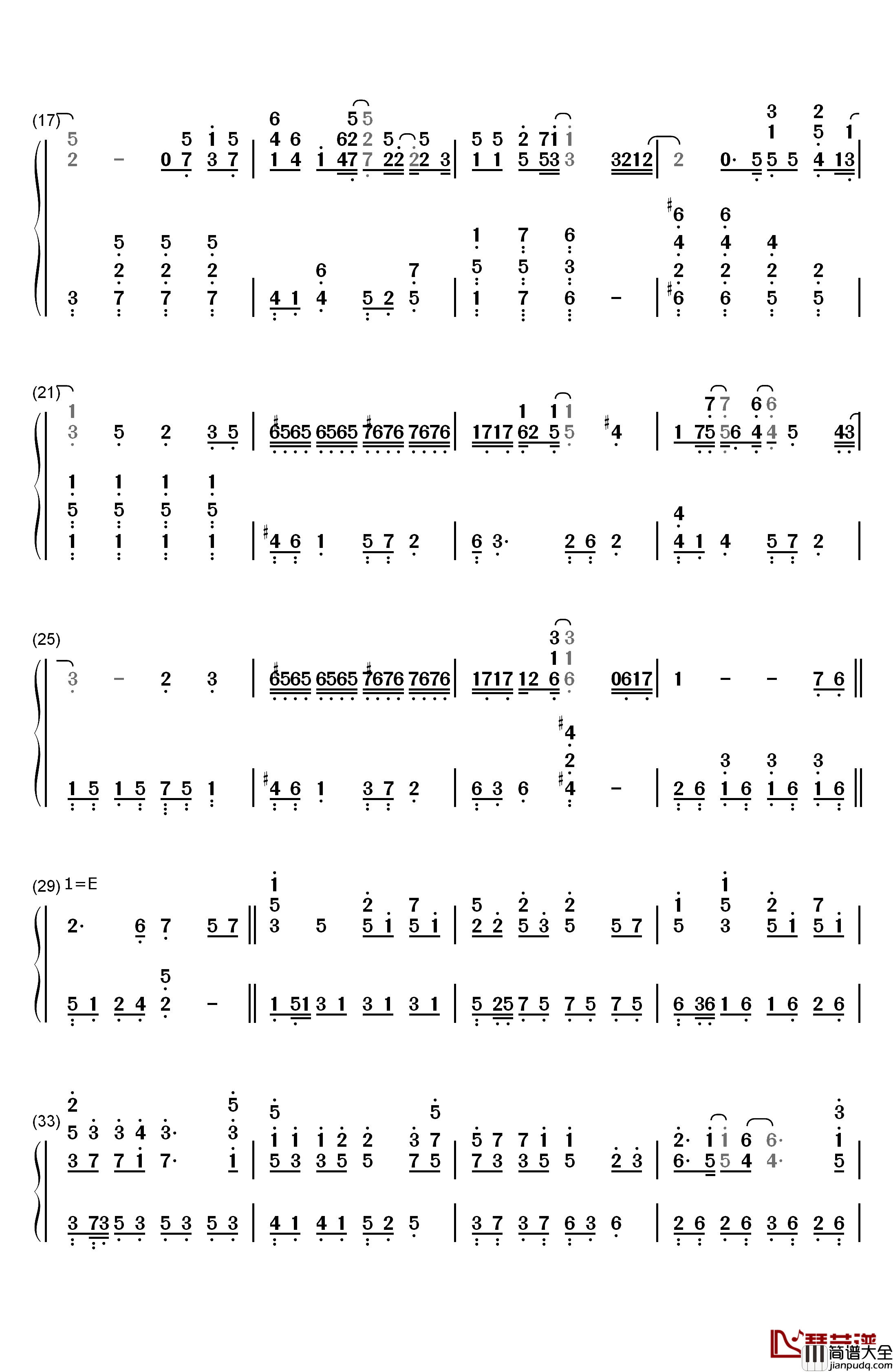 你曾是少年钢琴简谱_数字双手_S.H.E