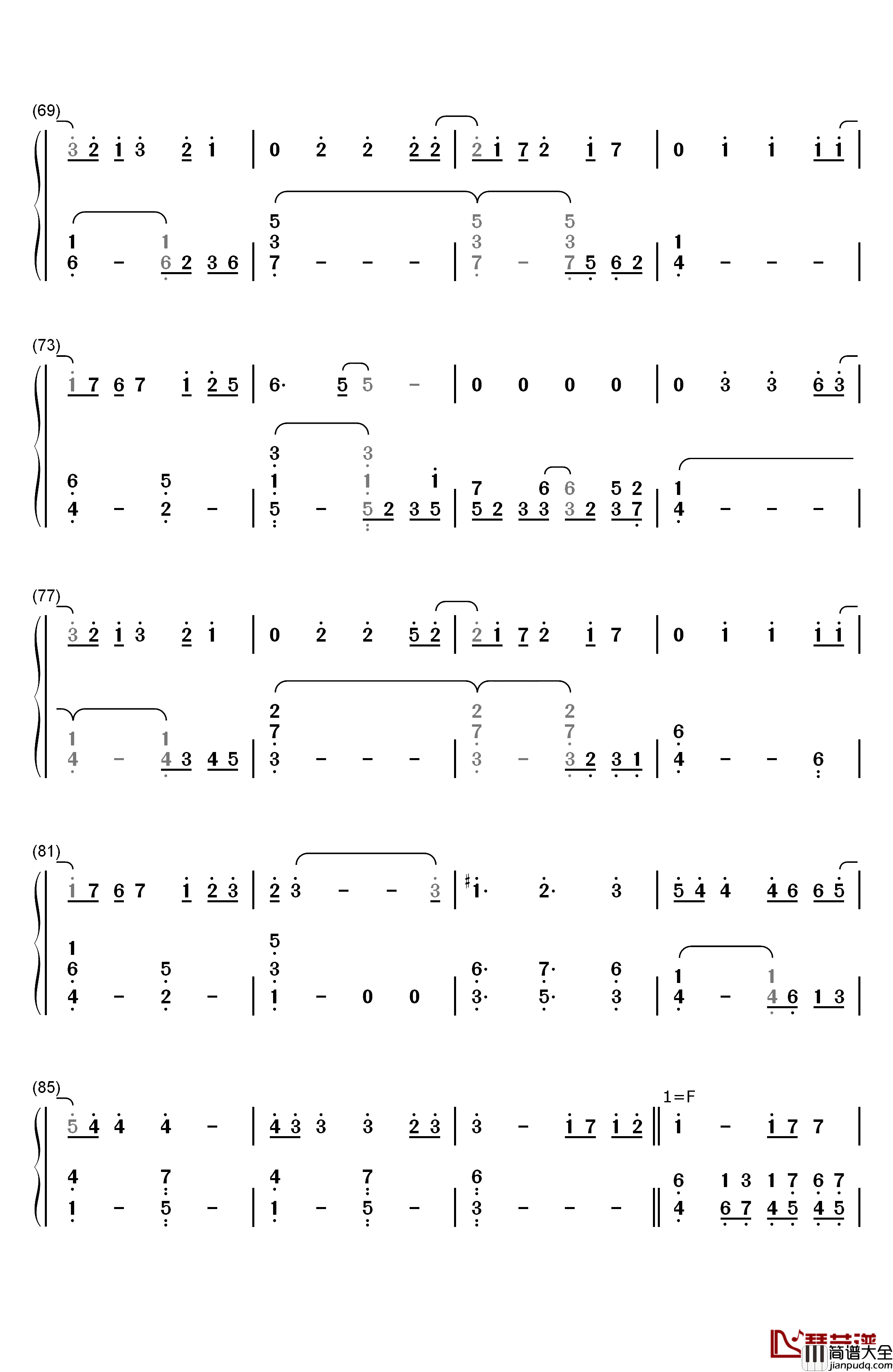 彗星的眼泪钢琴简谱_数字双手_金莎