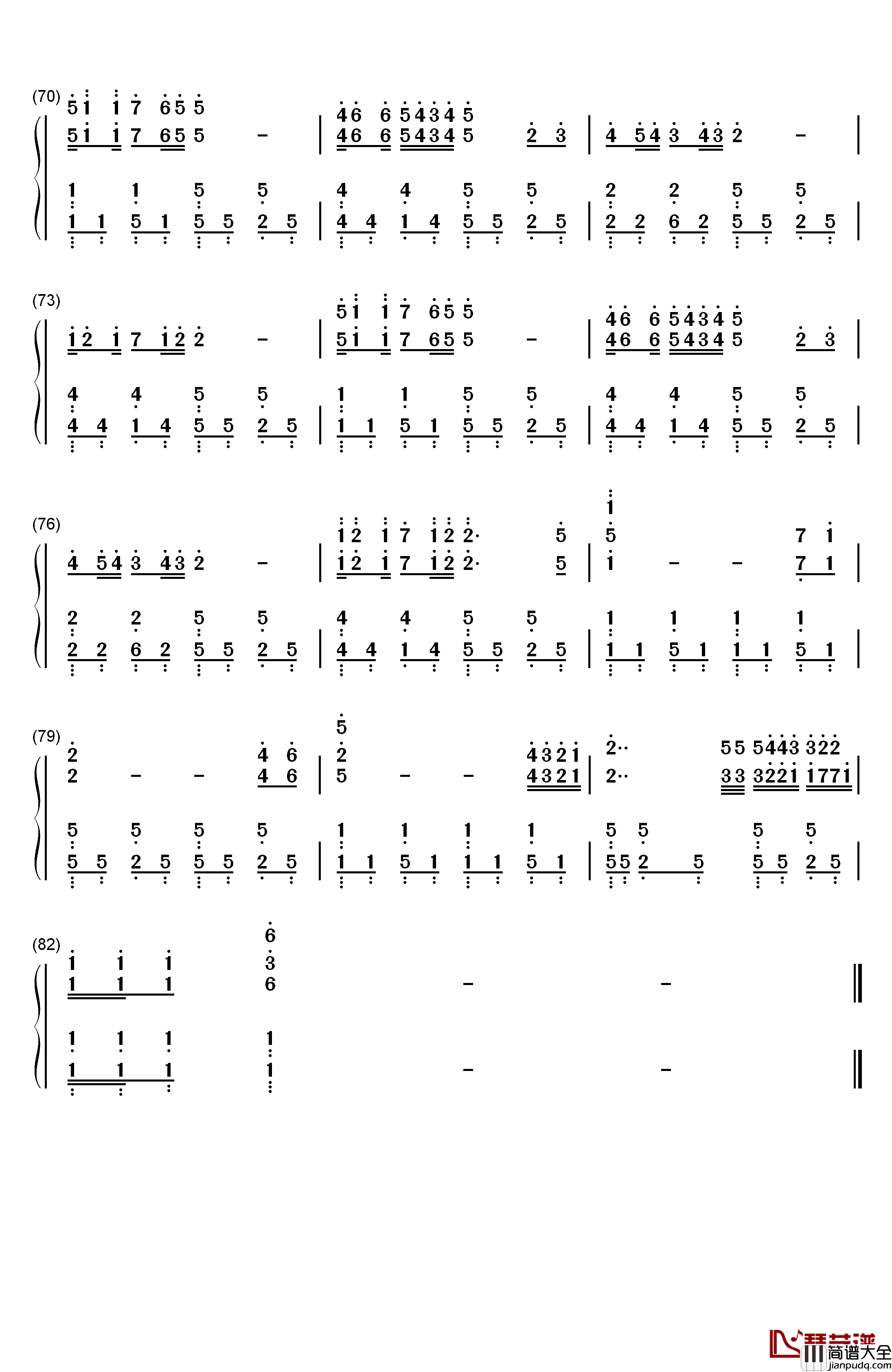 过大年钢琴简谱_数字双手_俞静