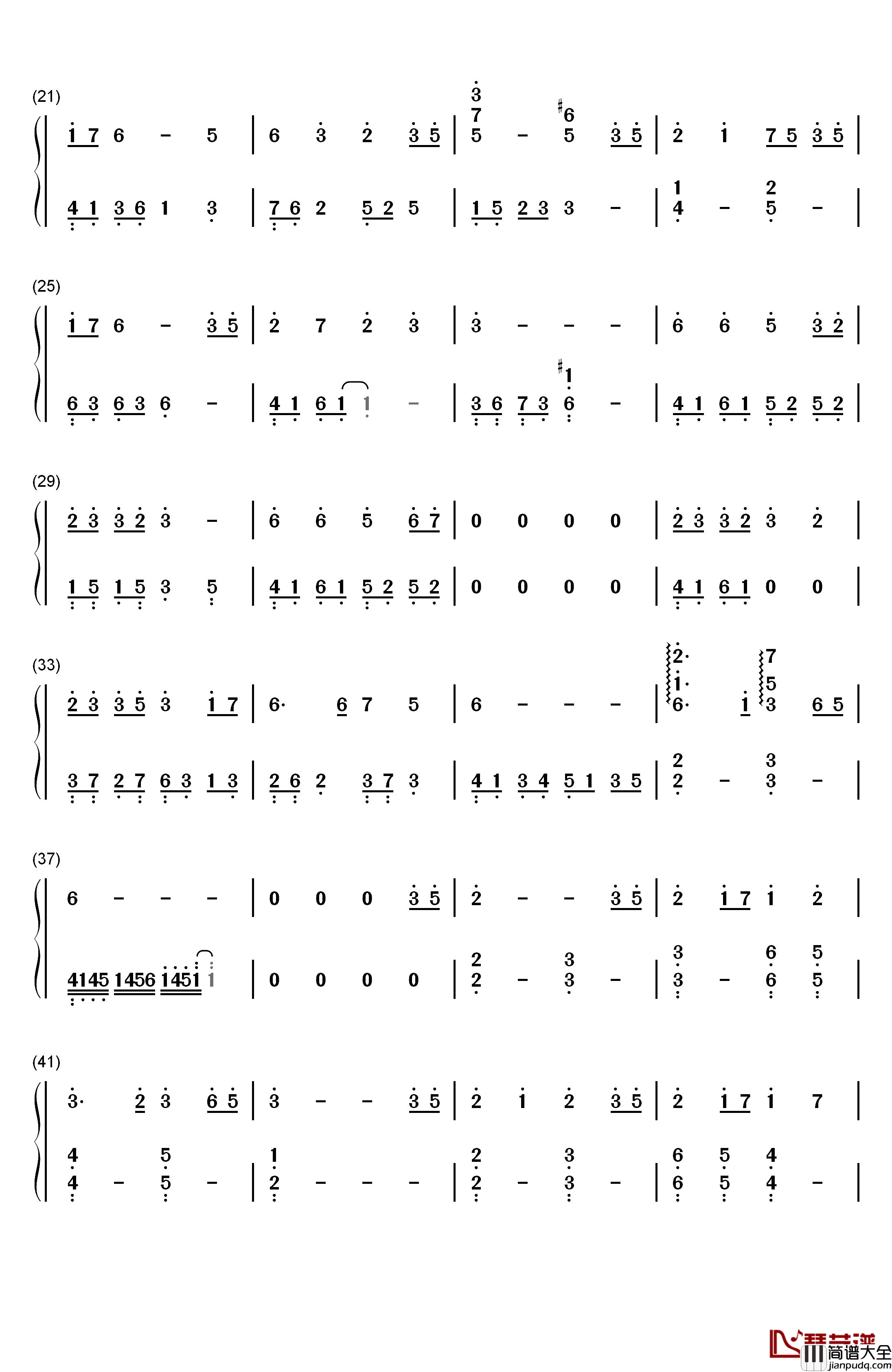 微笑みの彼方钢琴简谱_数字双手_Minami