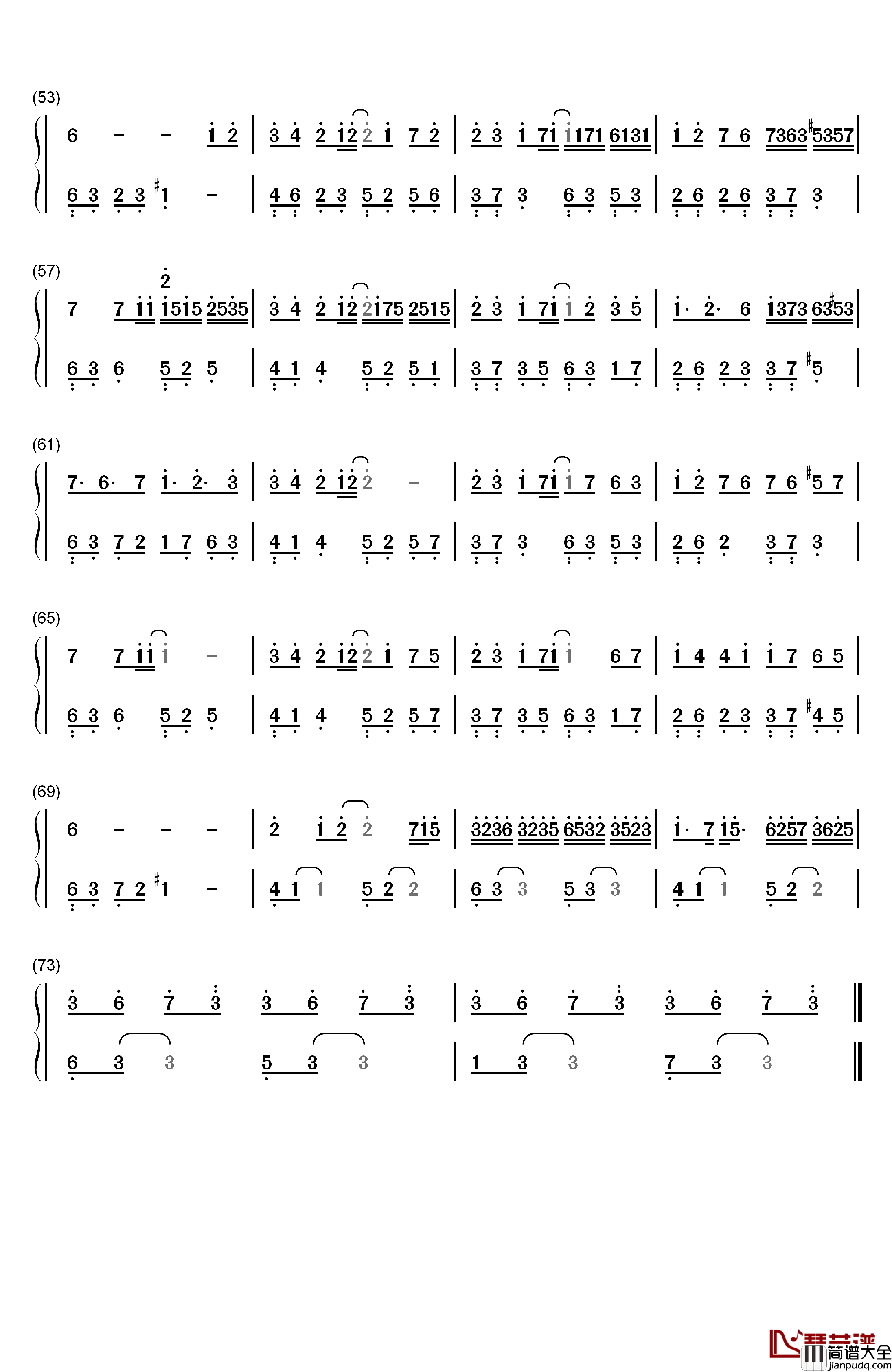 あなたのいない雨钢琴简谱_数字双手_若槻千夏