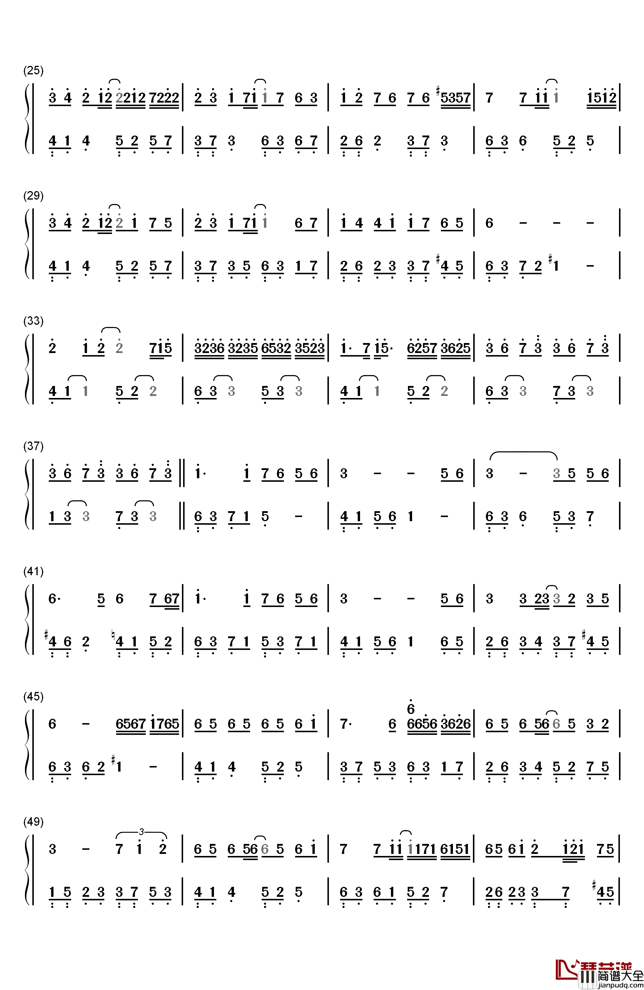 あなたのいない雨钢琴简谱_数字双手_若槻千夏